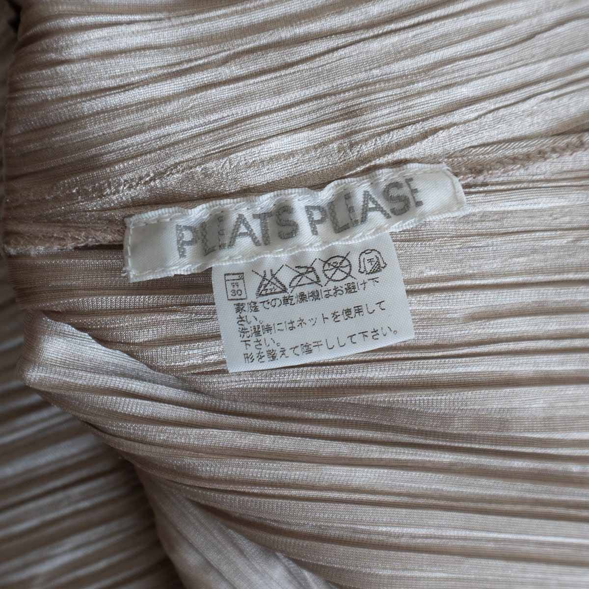 Issey Miyake Issey Miyake PLEATS PLEASE Top | Size 4 Size M / US 6-8 / IT 42-44 - 2 Thumbnail