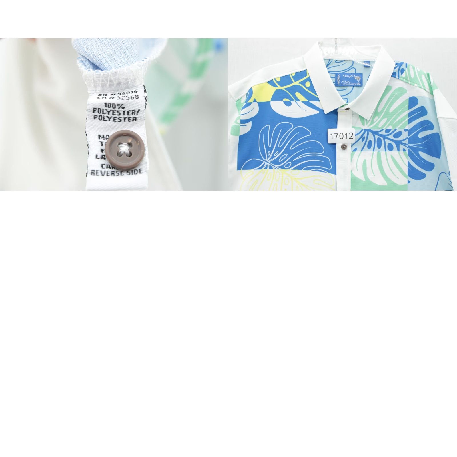 Vintage Straight Down Long Cove Shirt Mens XXL White Floral Golf Performance Hawaiian Size US XXL / EU 58 / 5 - 8 Thumbnail