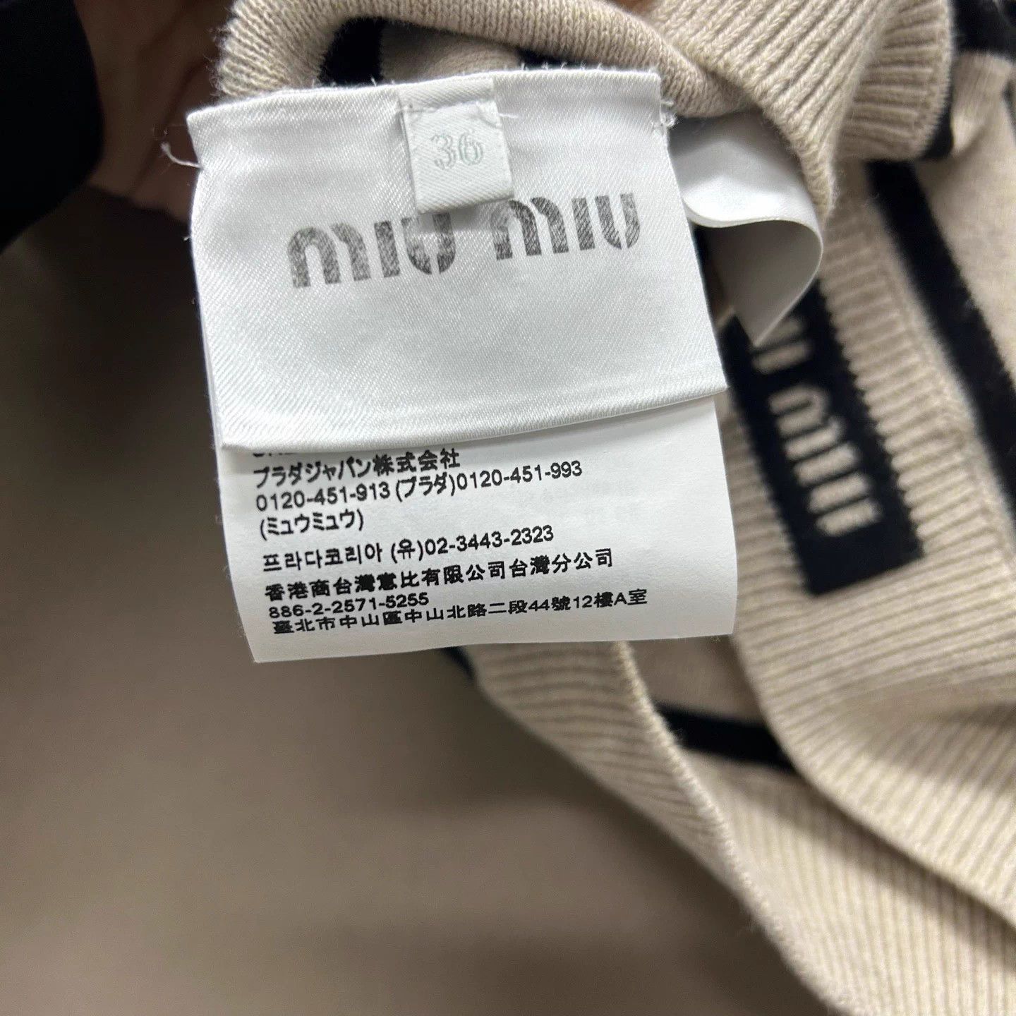 Miu Miu Miu Miu Knit Logo Striped Sweater 36 Size XS / US 0-2 / IT 36-38 - 4 Thumbnail