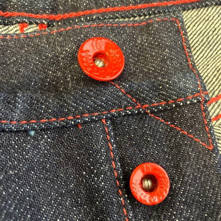 Samurai Jeans Samurai 60th Anniversary Kanreki Jeans Size US 31 - 7 Thumbnail