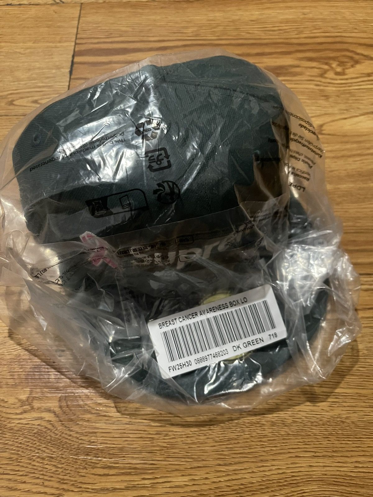 Supreme Supreme New Era Breast Cancer Box Logo Fitted Green Sz 7 1/8 Size ONE SIZE - 1 Thumbnail