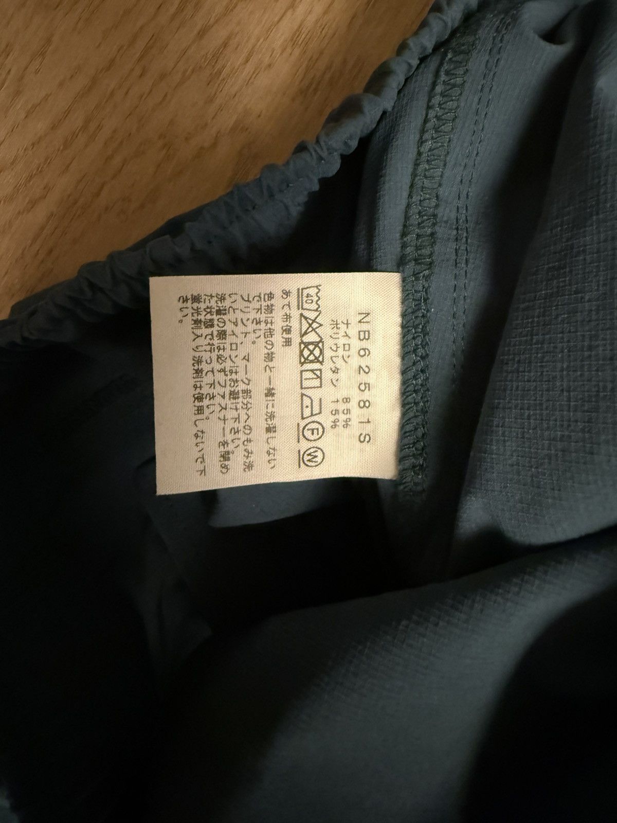 The North Face North Face Sphere Long Pant Size US 32 / EU 48 - 4 Thumbnail