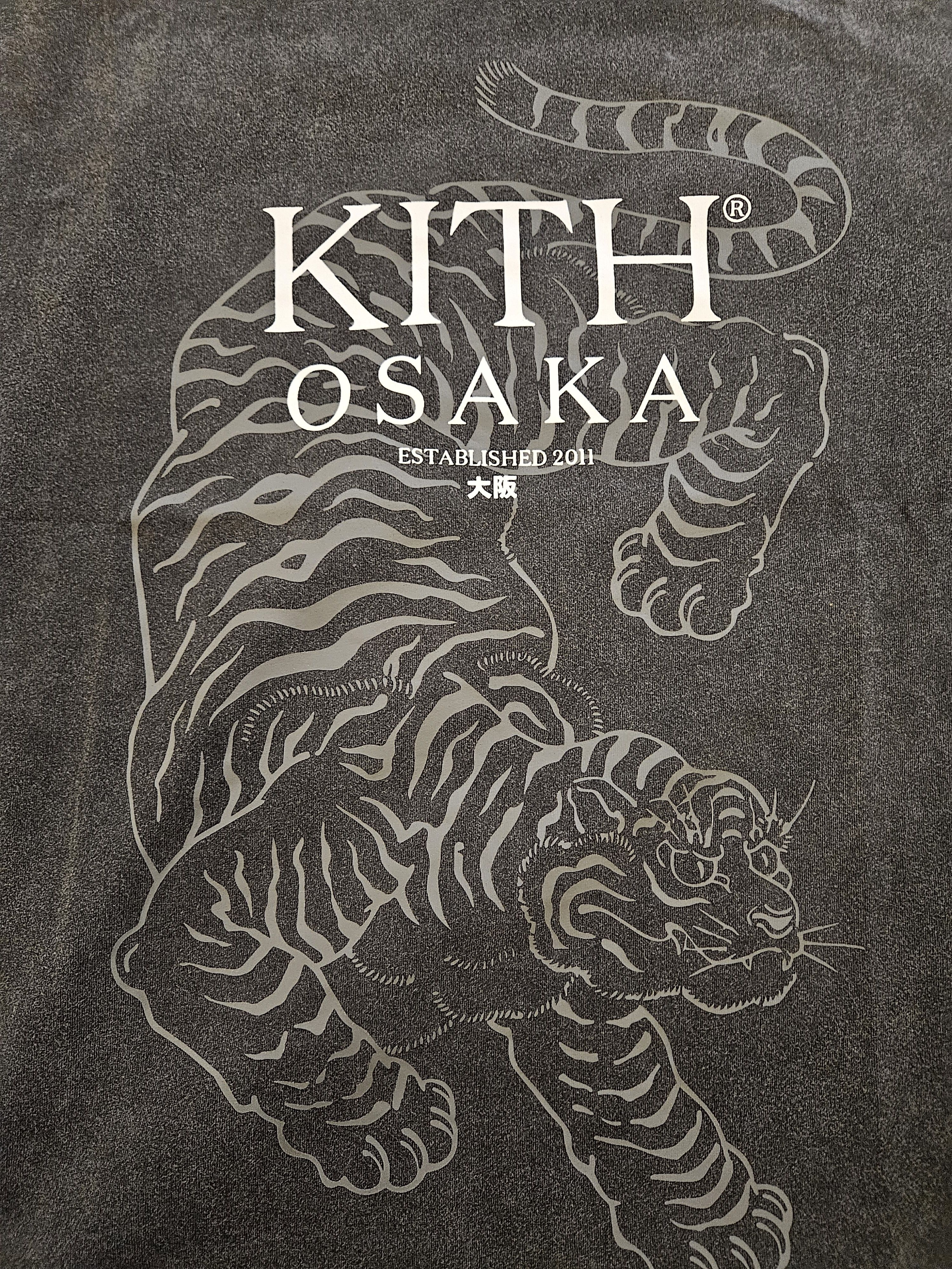 Kith Kith exclusive osake tiger tshirt Size US M / EU 48-50 / 2 - 9 Thumbnail