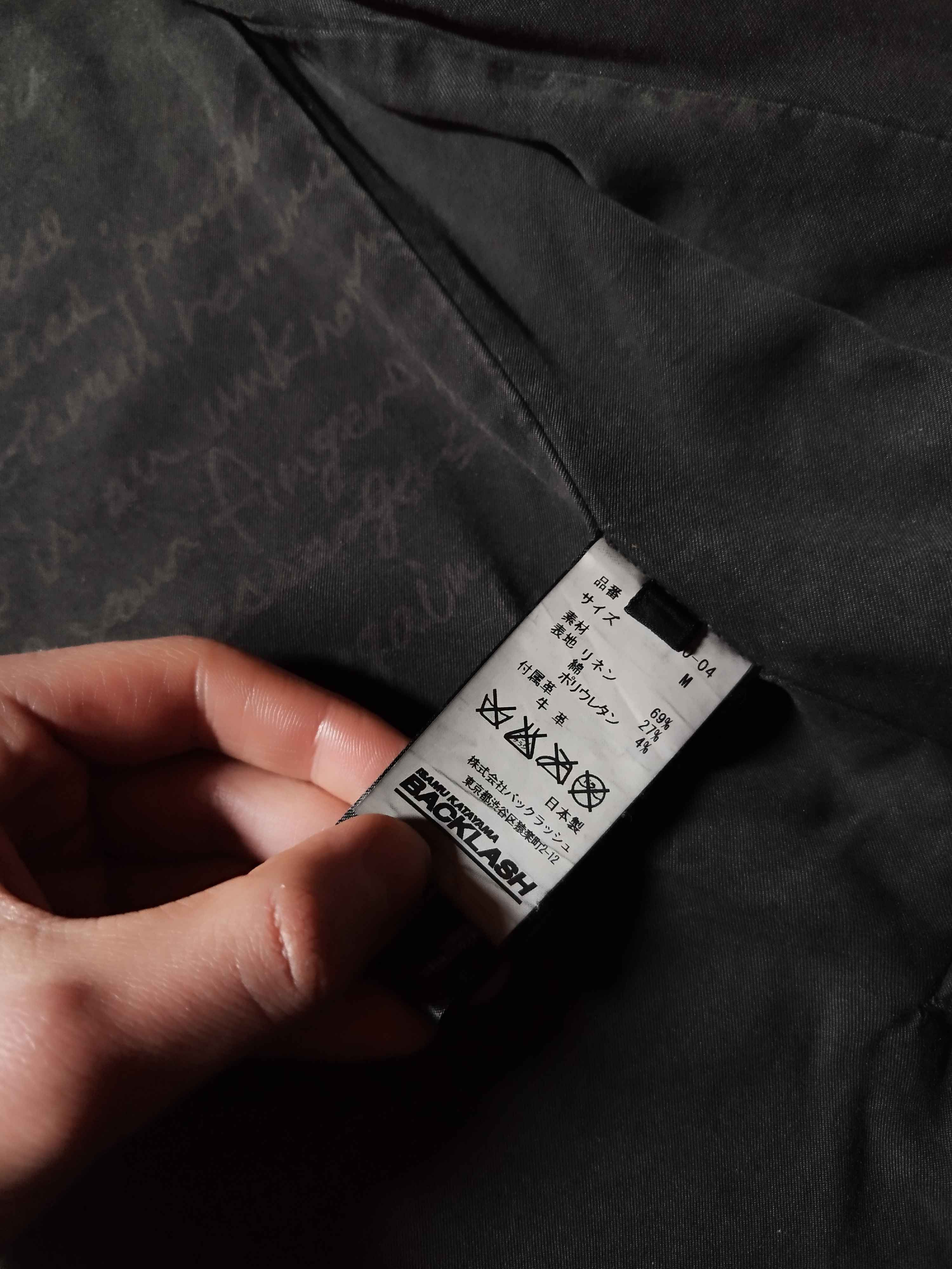 Isamu Katayama Backlash Isamu Katayama Backlash Linen Leather Jacket Size US M / EU 48-50 / 2 - 10 Thumbnail