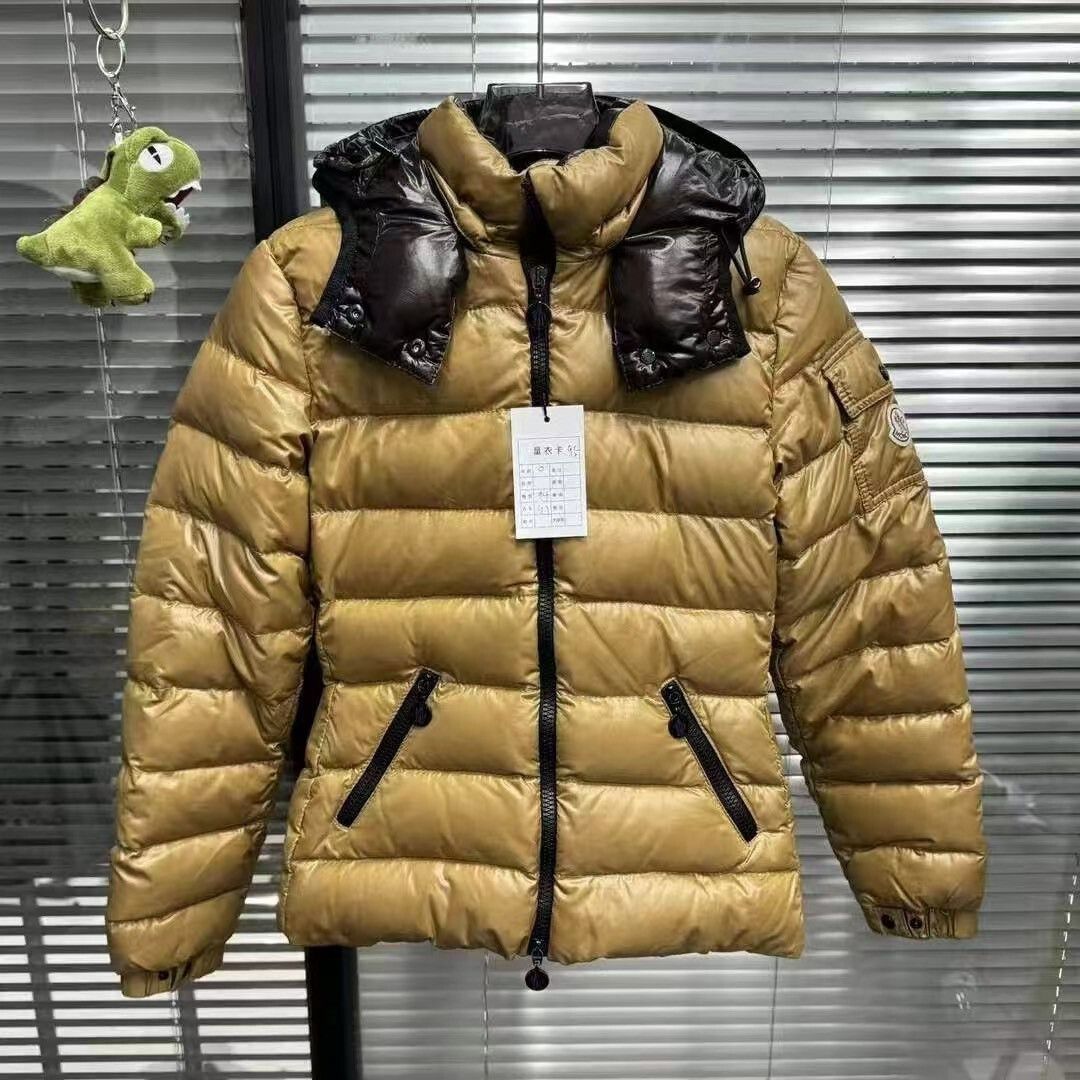 Moncler Moncler Bady Down Jacket Size XS / US 0-2 / IT 36-38 - 1 Thumbnail