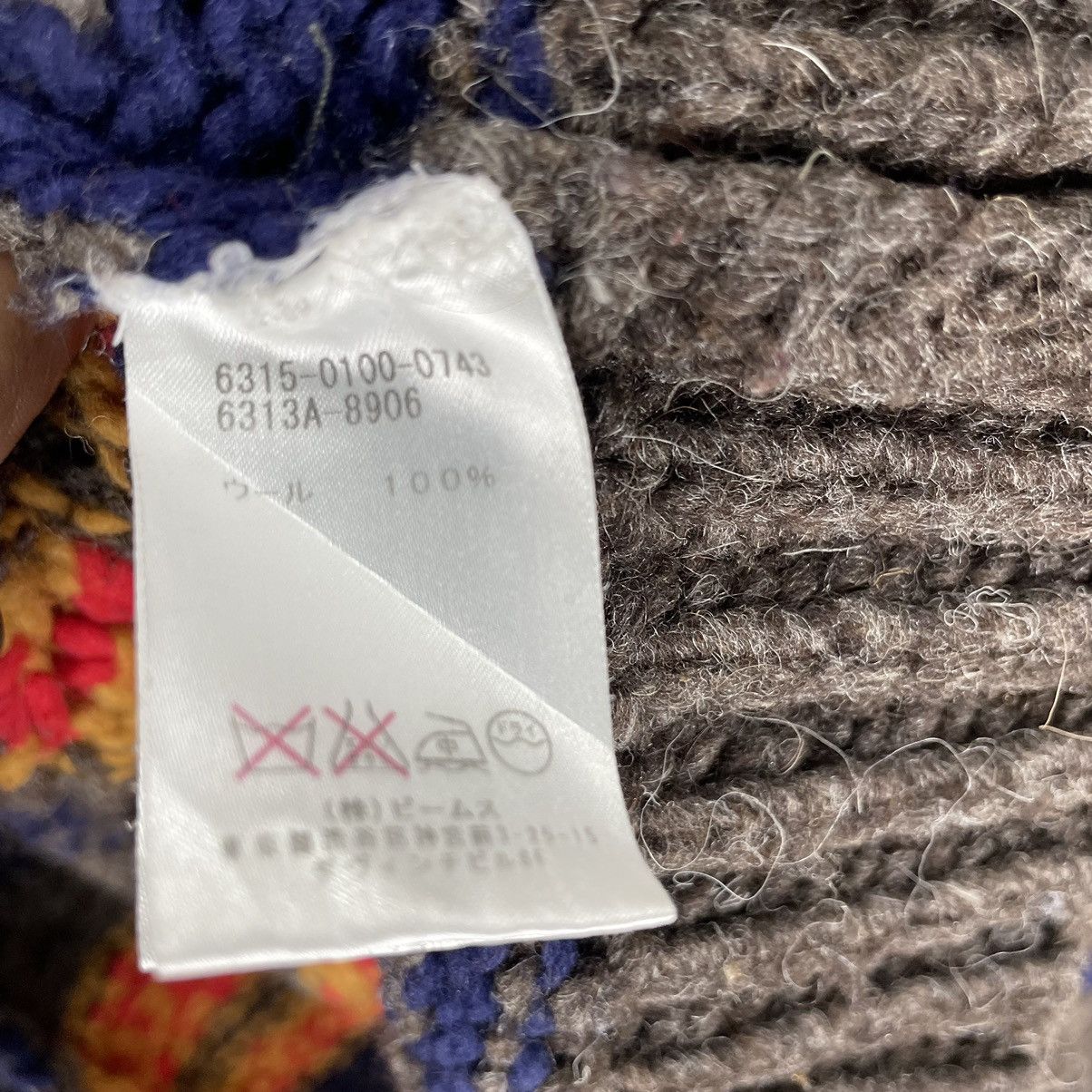 🌟RAY BEAMS THUNDERBIRD WOOL KNITTED SWEATER
