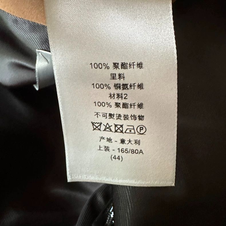 Dior Dior 18fw Little Bee Kaki Stitching Windbreaker Jacket 2501 Size US S / EU 44-46 / 1 - 7 Thumbnail