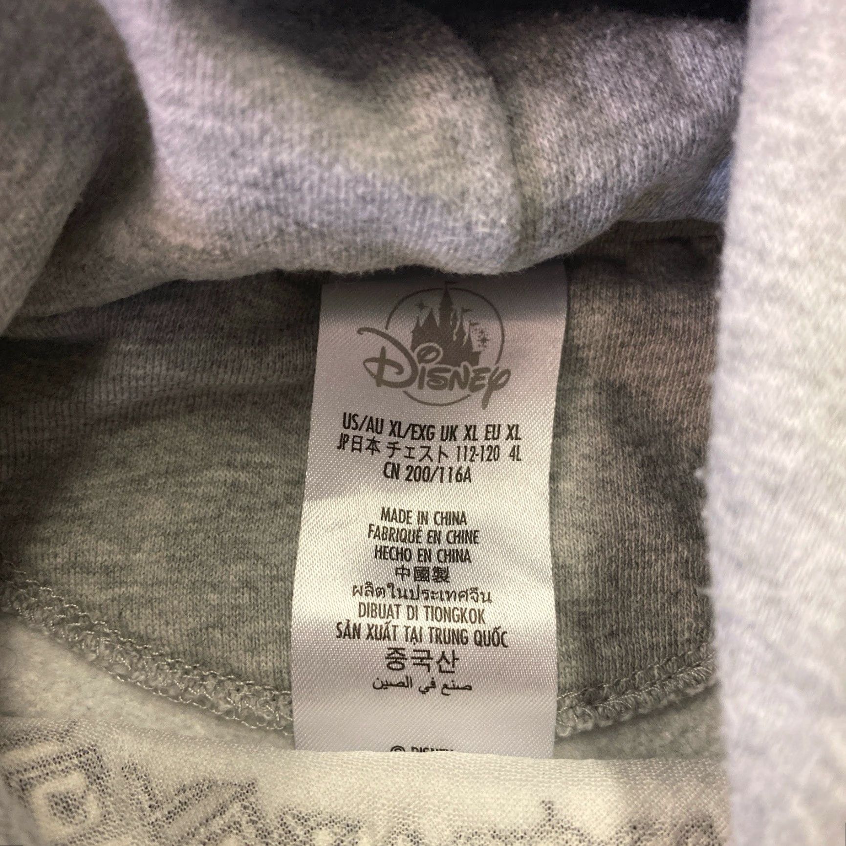 Disney VINTAGE Disney The Lion King Hoodie Embroidered Grey XL SEE MESURMENTS Mens Pullover Hooded Size US XL / EU 56 / 4 - 2 Thumbnail