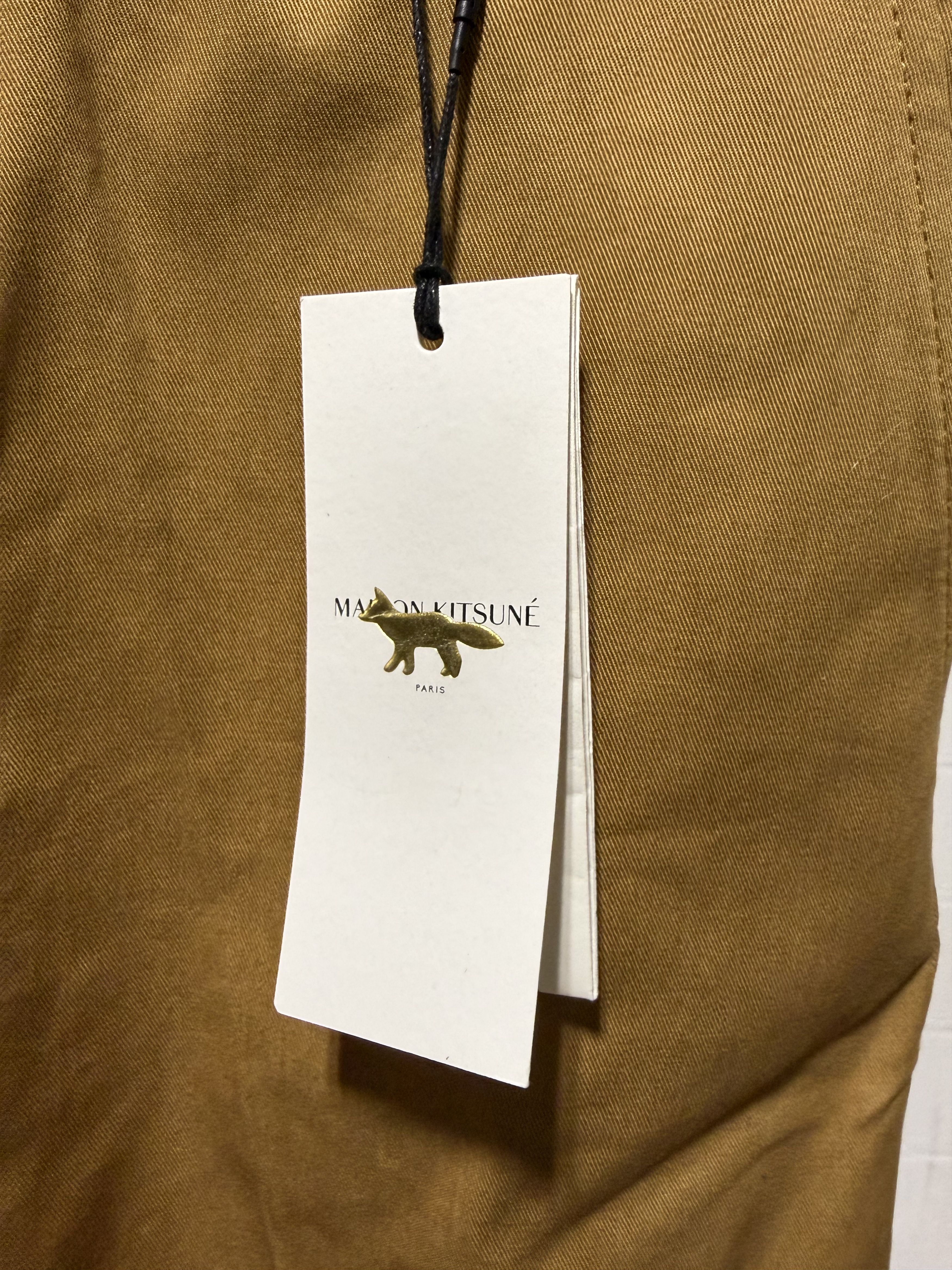 Maison Kitsune Maison Kitsune Pants 'Camel' Size US 36 / EU 52 - 2 Thumbnail