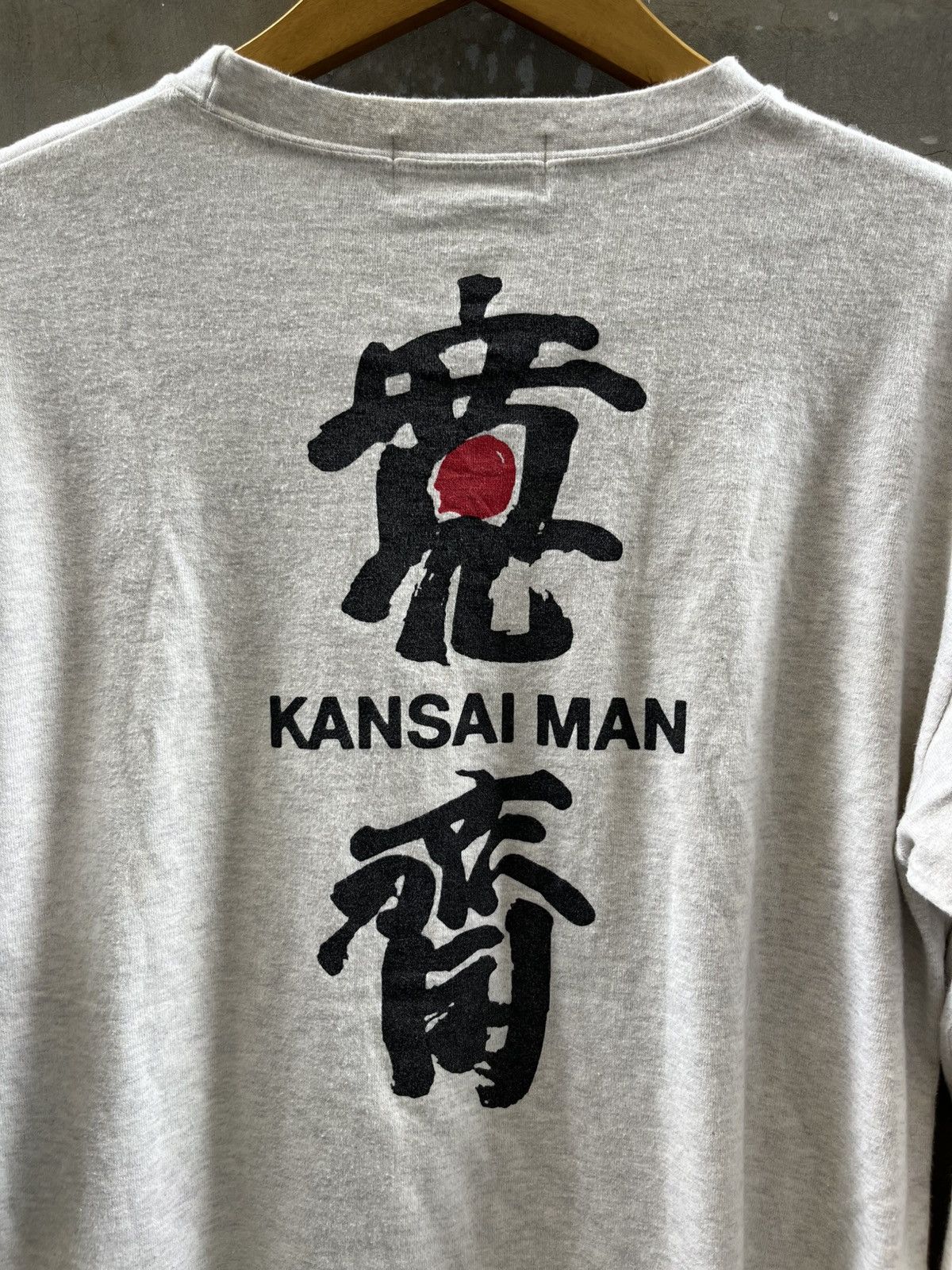 Kansai Yamamoto KANSAI MAN Long sleeve Size US M / EU 48-50 / 2 - 3 Thumbnail