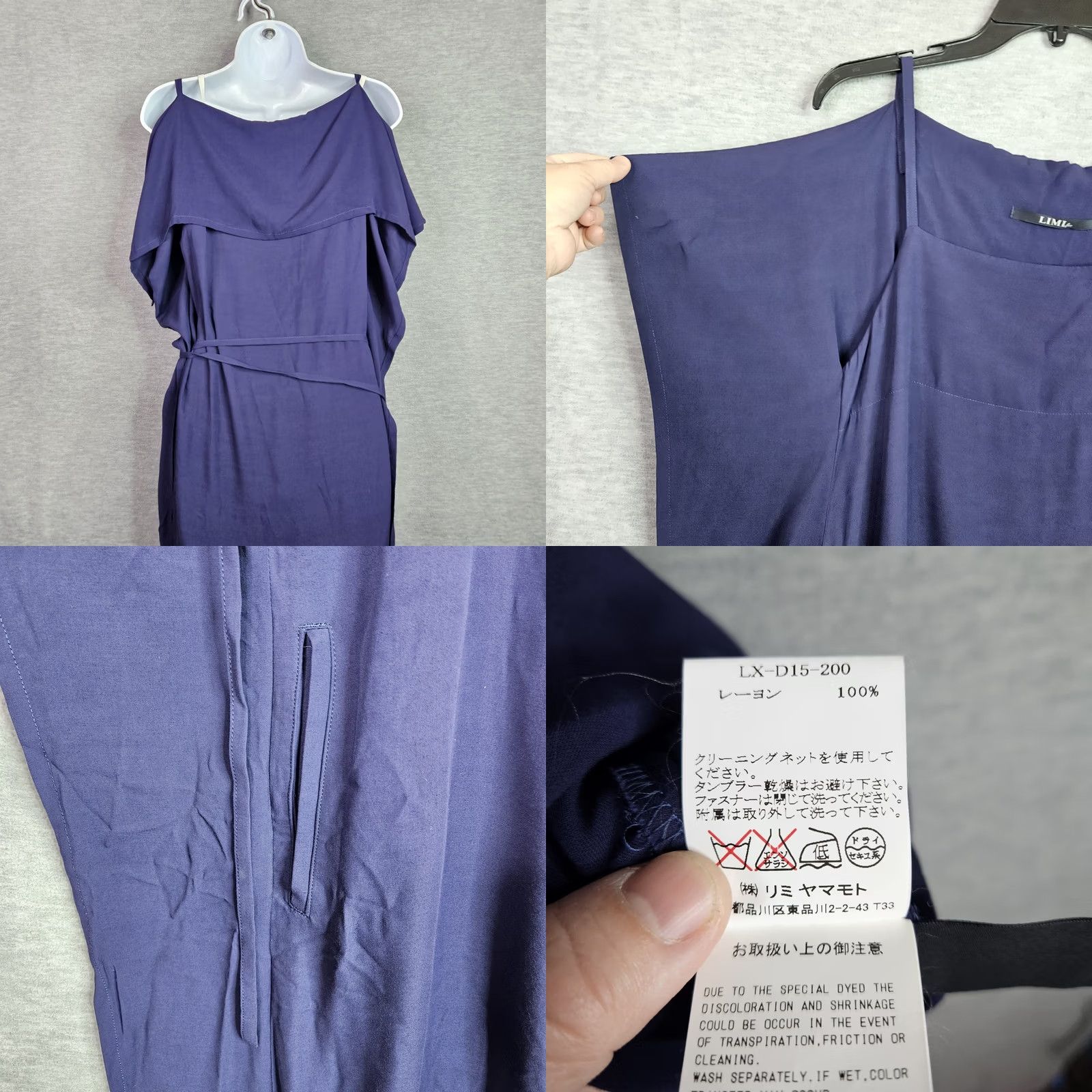 Vintage LIMI Feu Navy Blue Sleeveless Maxi Dress S Japanese Designer A-Line Solid Rayon Holiday Casual Women's Fashion Size S Size S / US 4 / IT 40 - 8 Thumbnail