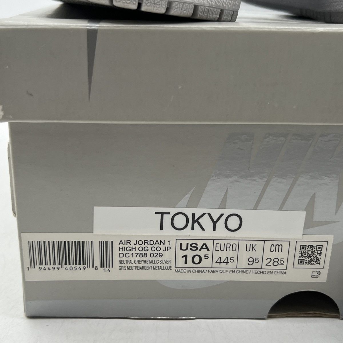 Nike Air Jordan 1 high Tokyo Size US 10.5 / EU 43-44 - 6 Thumbnail
