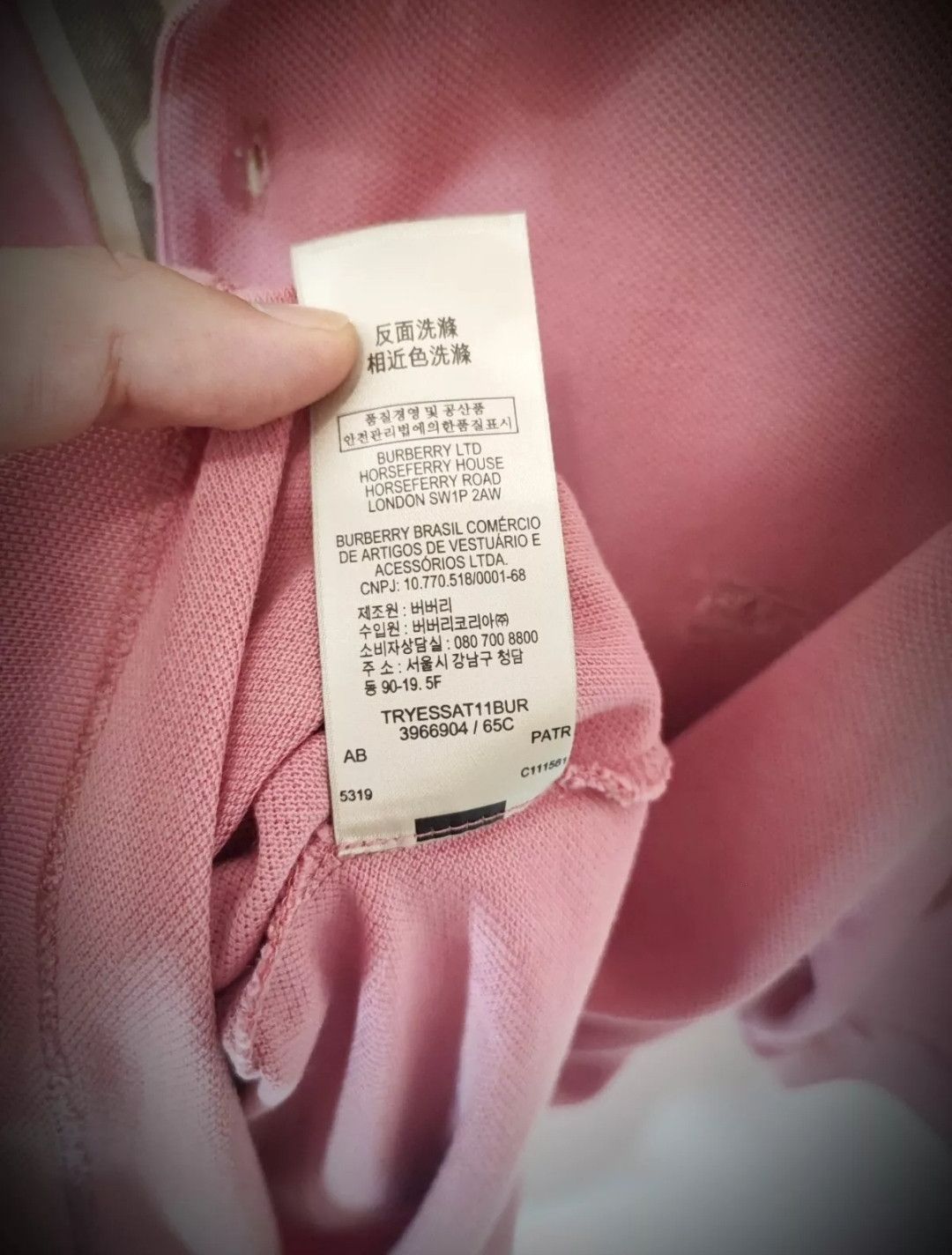🔥 Burberry Polo Size M pink🔥