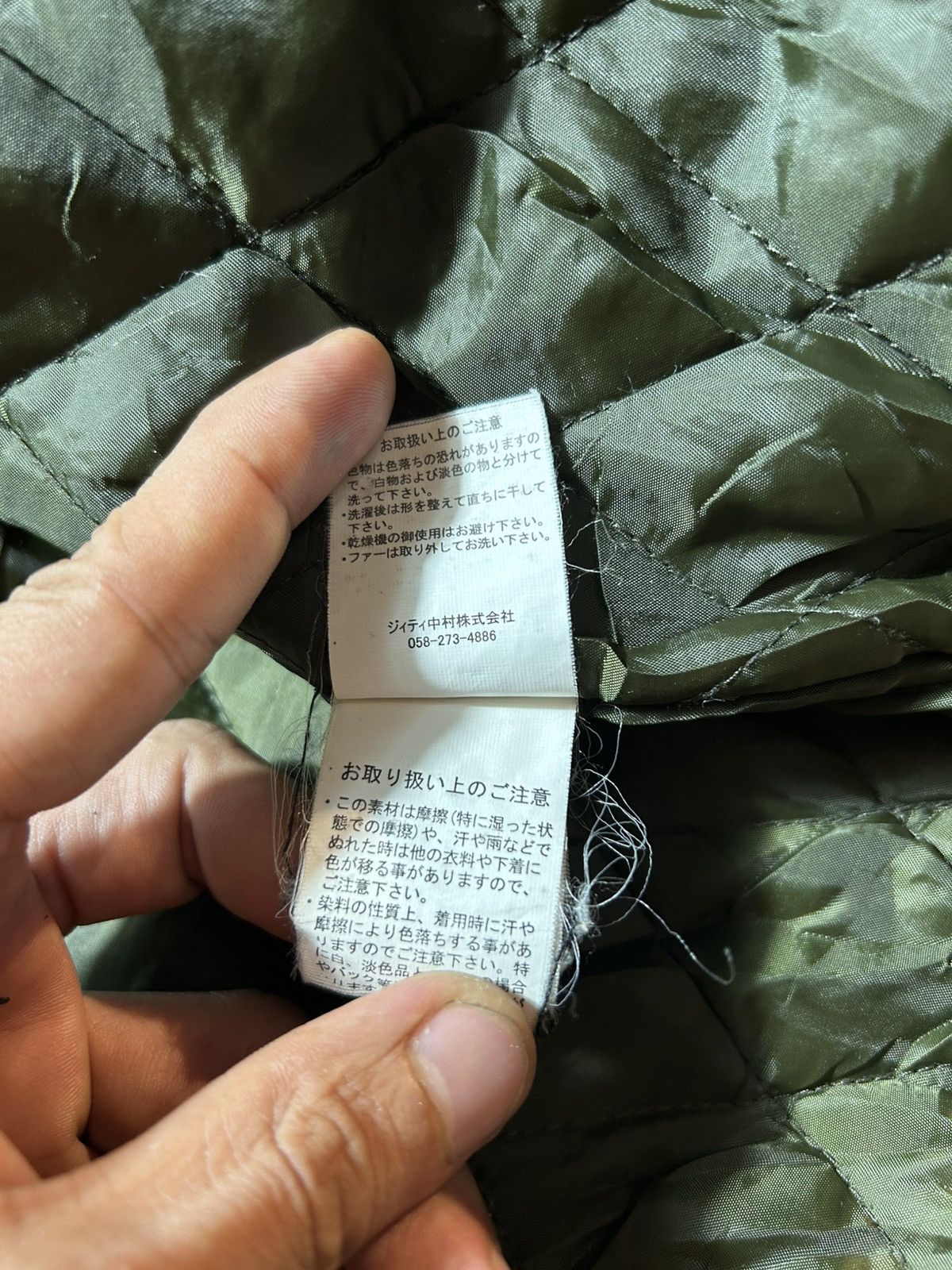 In The Attic In The Attic Olive Green Military Style Jacket Size US M / EU 48-50 / 2 - 15 Thumbnail