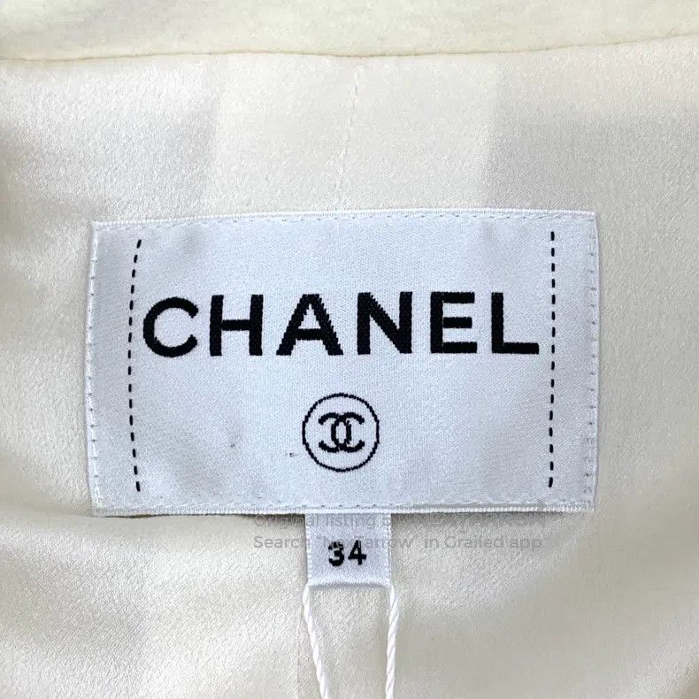 Chanel Chanel Earth Series Beige Wool Lapel Double-breasted Long- Size XXS / US 00 / IT 34 - 6 Thumbnail