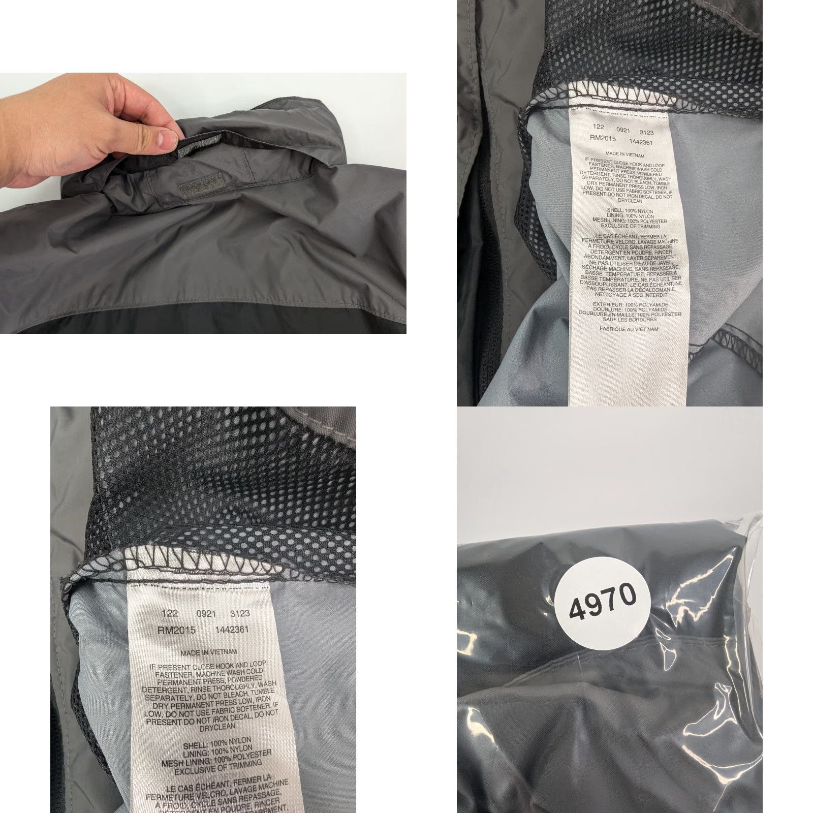 Vintage Columbia Glennaker Lake Rain Zip Jacket XL Hood Windbreaker Mens Jacket Grey Black 1442361 Size US XL / EU 56 / 4 - 9 Thumbnail