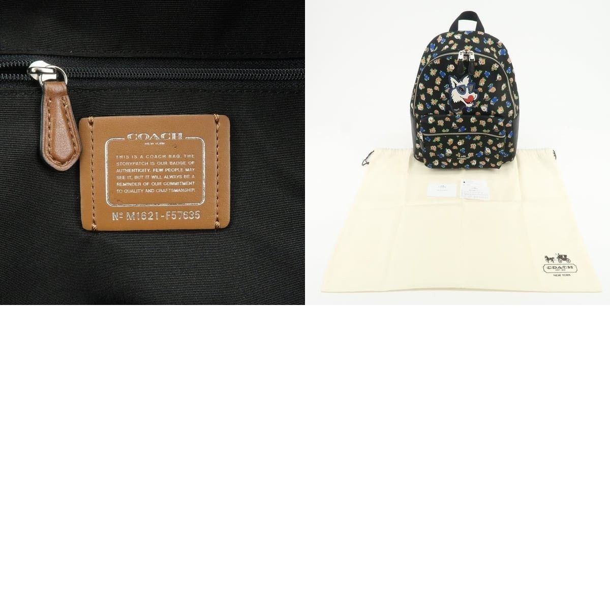 Coach Coach Charlie Floral Nylon & Leather Backpack Black Size ONE SIZE - 8 Thumbnail