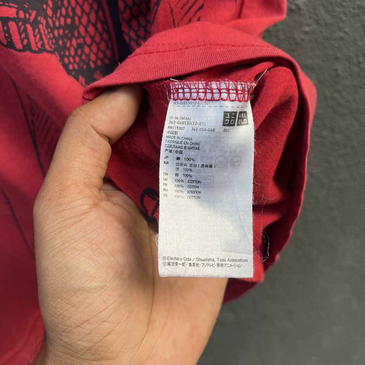 One Piece Thrashed Faded One Piece X Uniqlo Anima Tee Size US XL / EU 56 / 4 - 6 Thumbnail