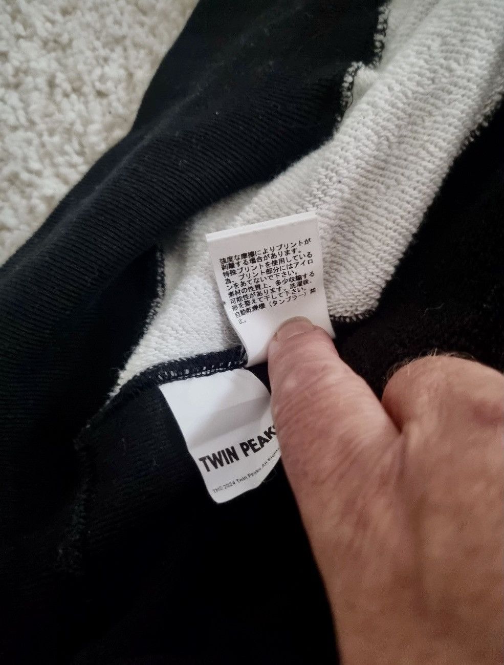 Undercover Collection sweatshirt“Twin Peaks” Size US L / EU 52-54 / 3 - 6 Thumbnail