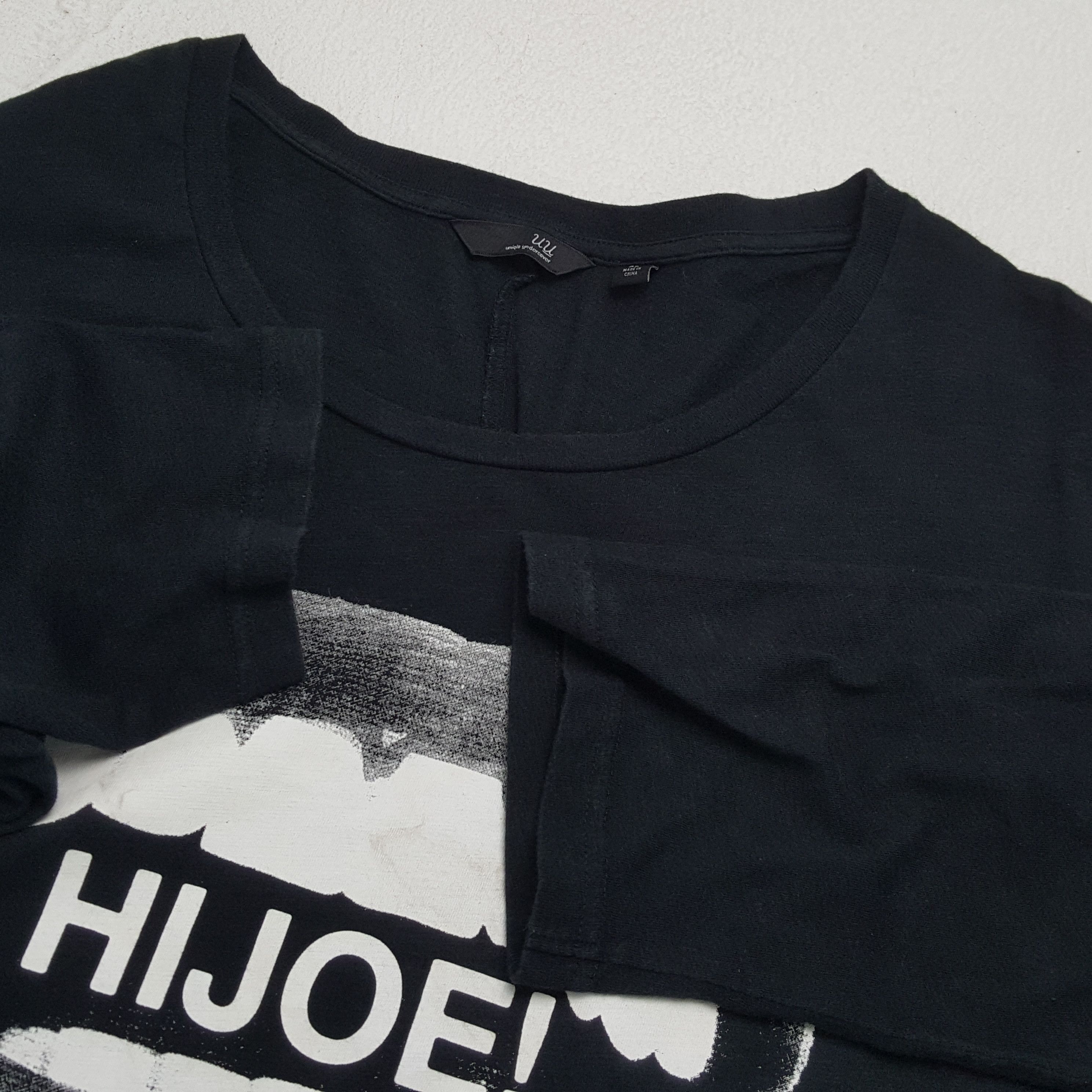 Japanese Brand × Undercover × Uniqlo UNIQLO UNDERCOVER Japanese Brand Streetwear Style Tshirt Size US L / EU 52-54 / 3 - 8 Thumbnail