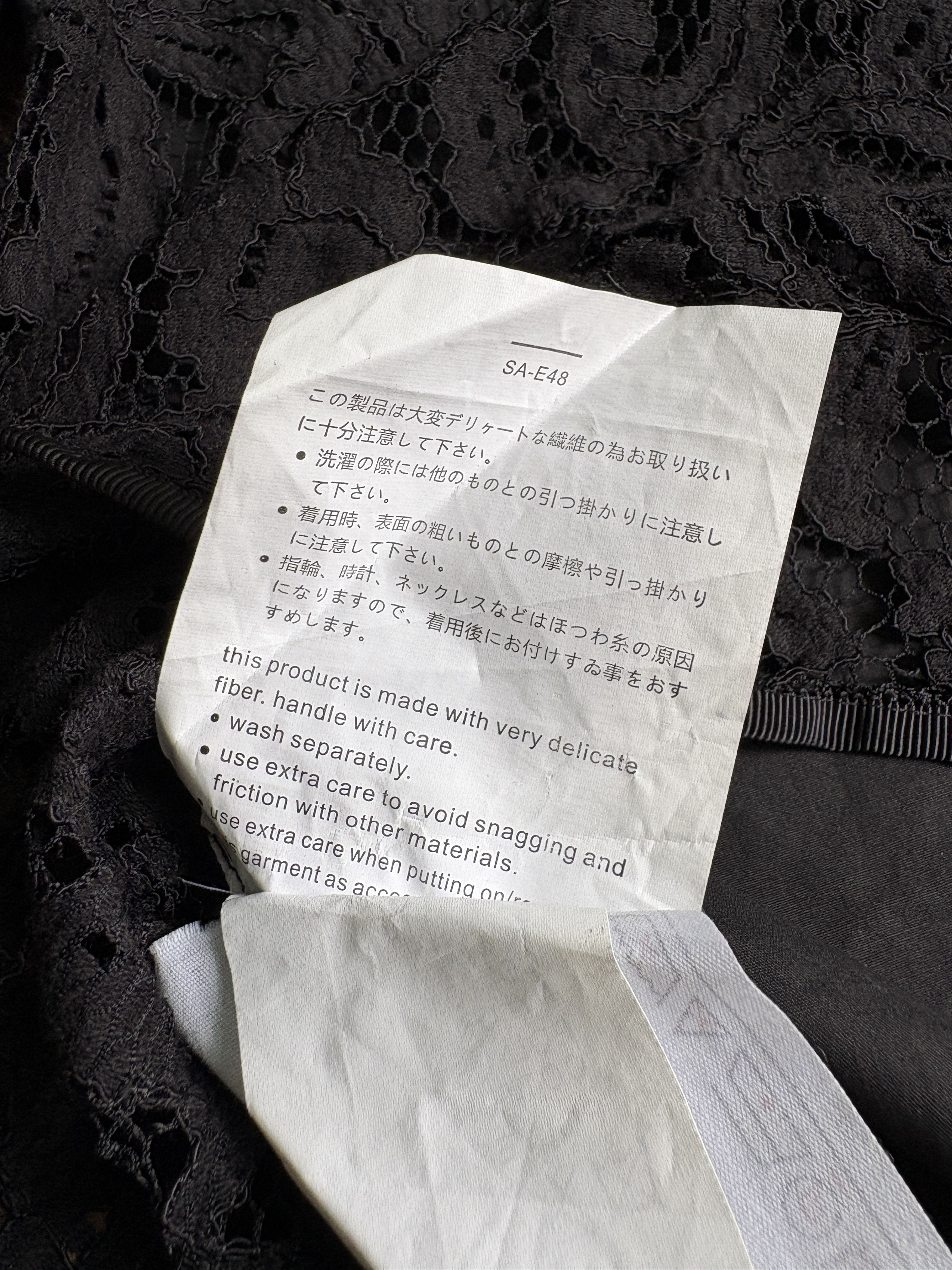 Sacai SACAI Flower Lace Shirt Made in Japan Size S / US 4 / IT 40 - 9 Thumbnail
