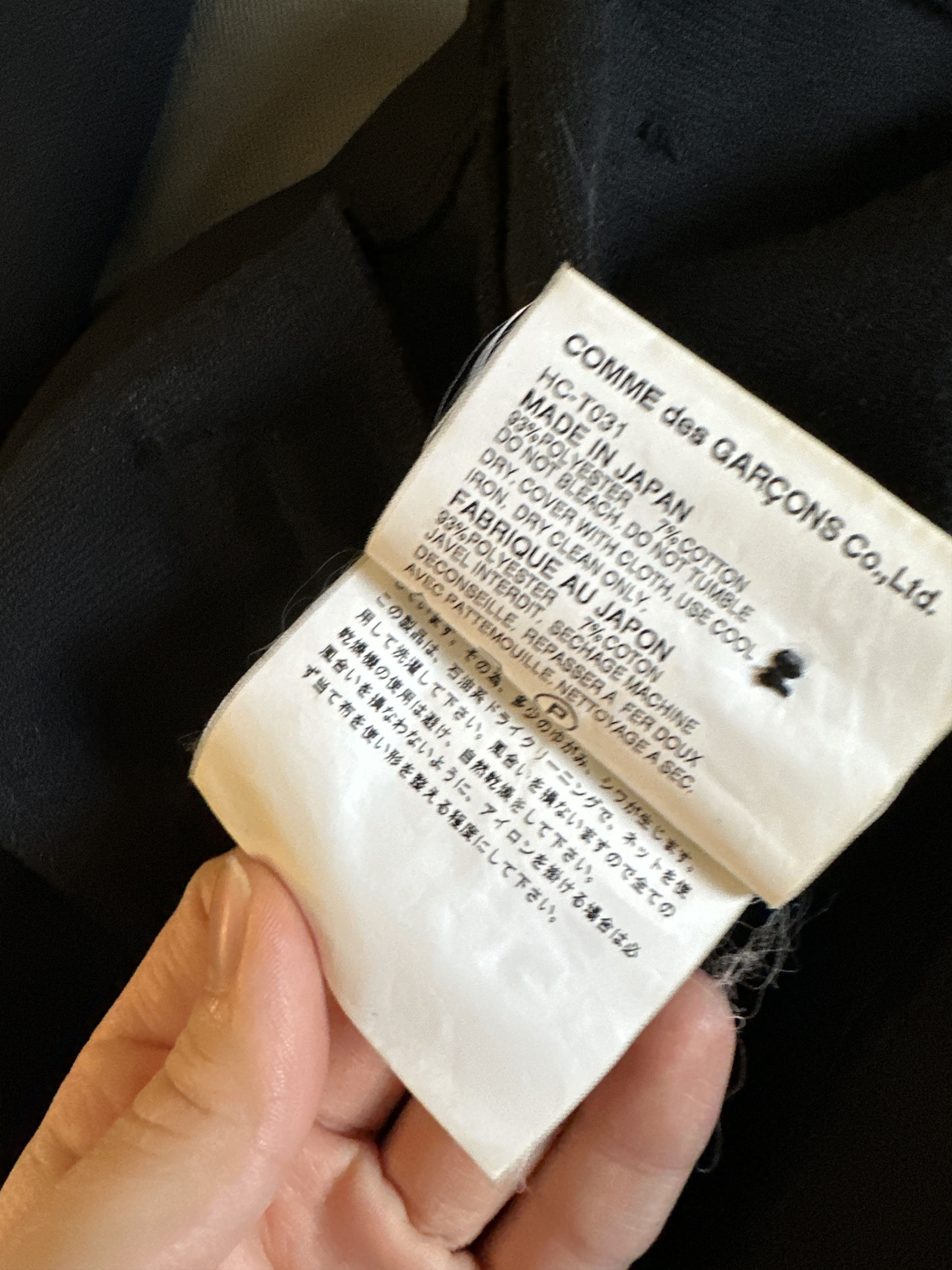 Comme des Garcons Comme des Garcons Homme AD2001 Zip Jacket Size US M / EU 48-50 / 2 - 5 Thumbnail