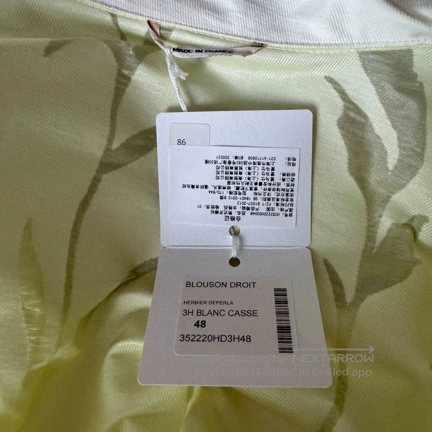 Hermes Hermes Spring Summer Show Jacket. Size US S / EU 44-46 / 1 - 5 Thumbnail