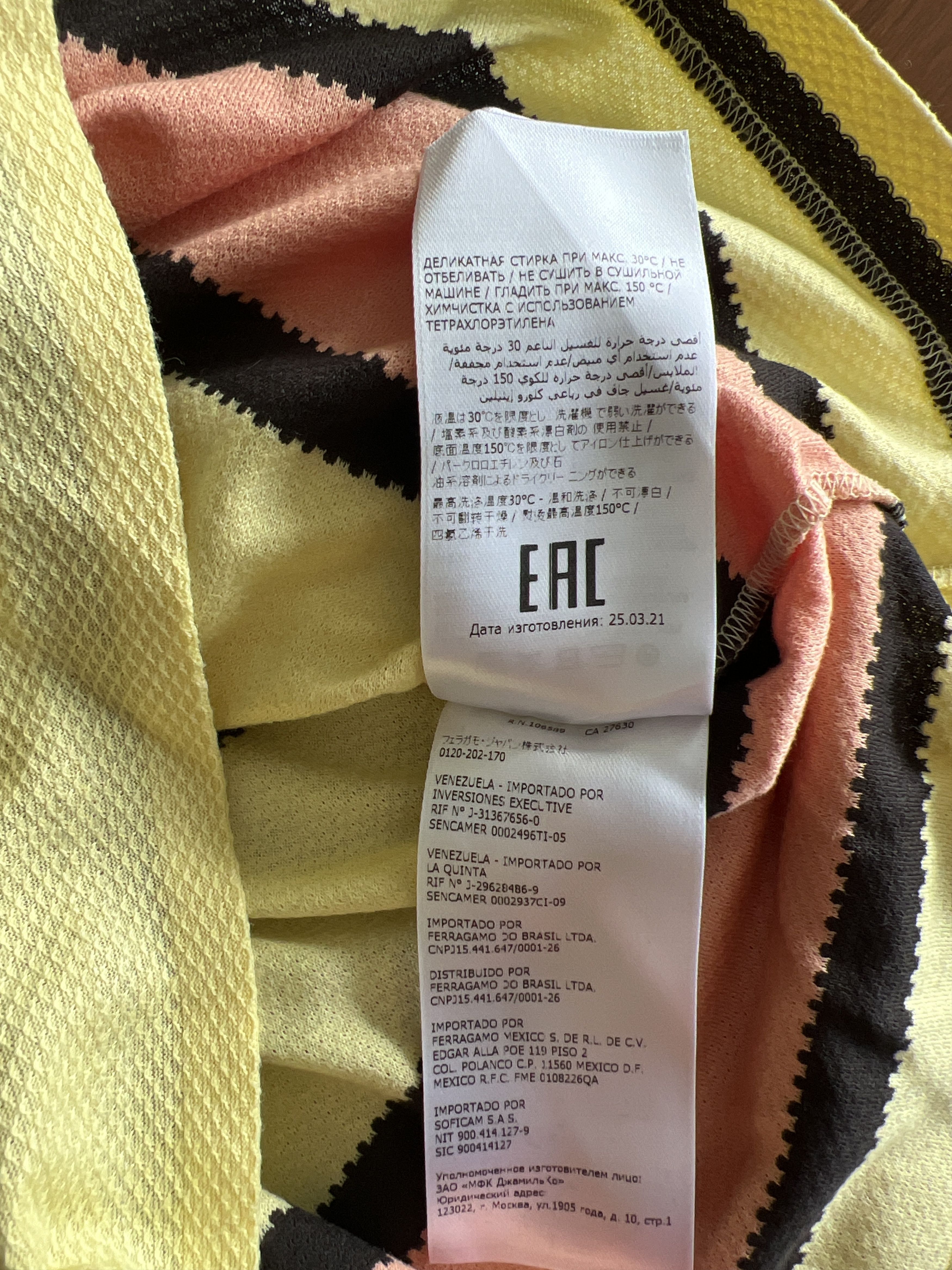 Salvatore Ferragamo striped short-sleeve polo shirt (black/orange/yellow) Size US M / EU 48-50 / 2 - 7 Thumbnail