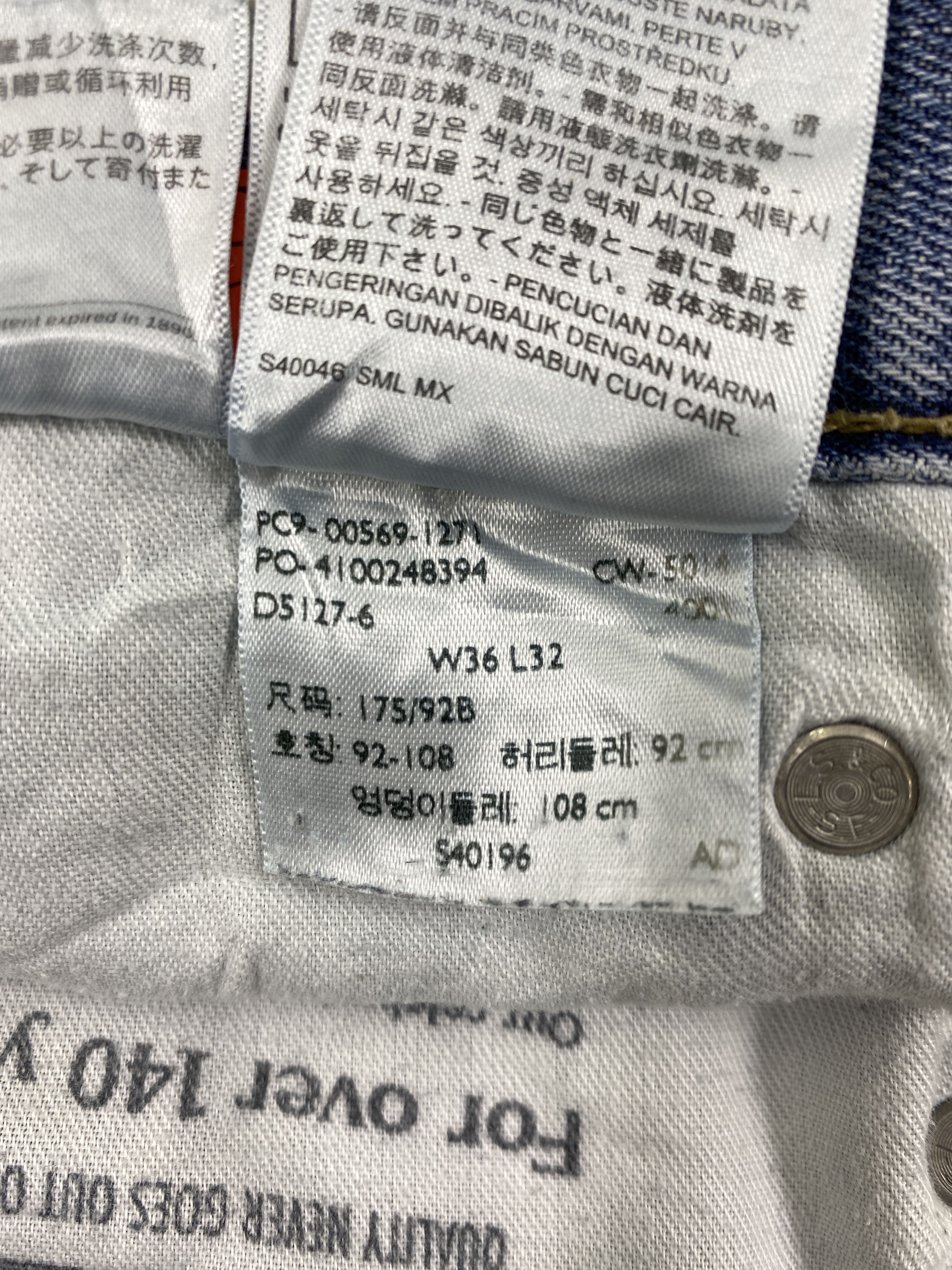 Levi's Mid Blue Vintage Levi's 569 Jeans 37x31 Denim -JN1794 Size US 37 - 10 Thumbnail