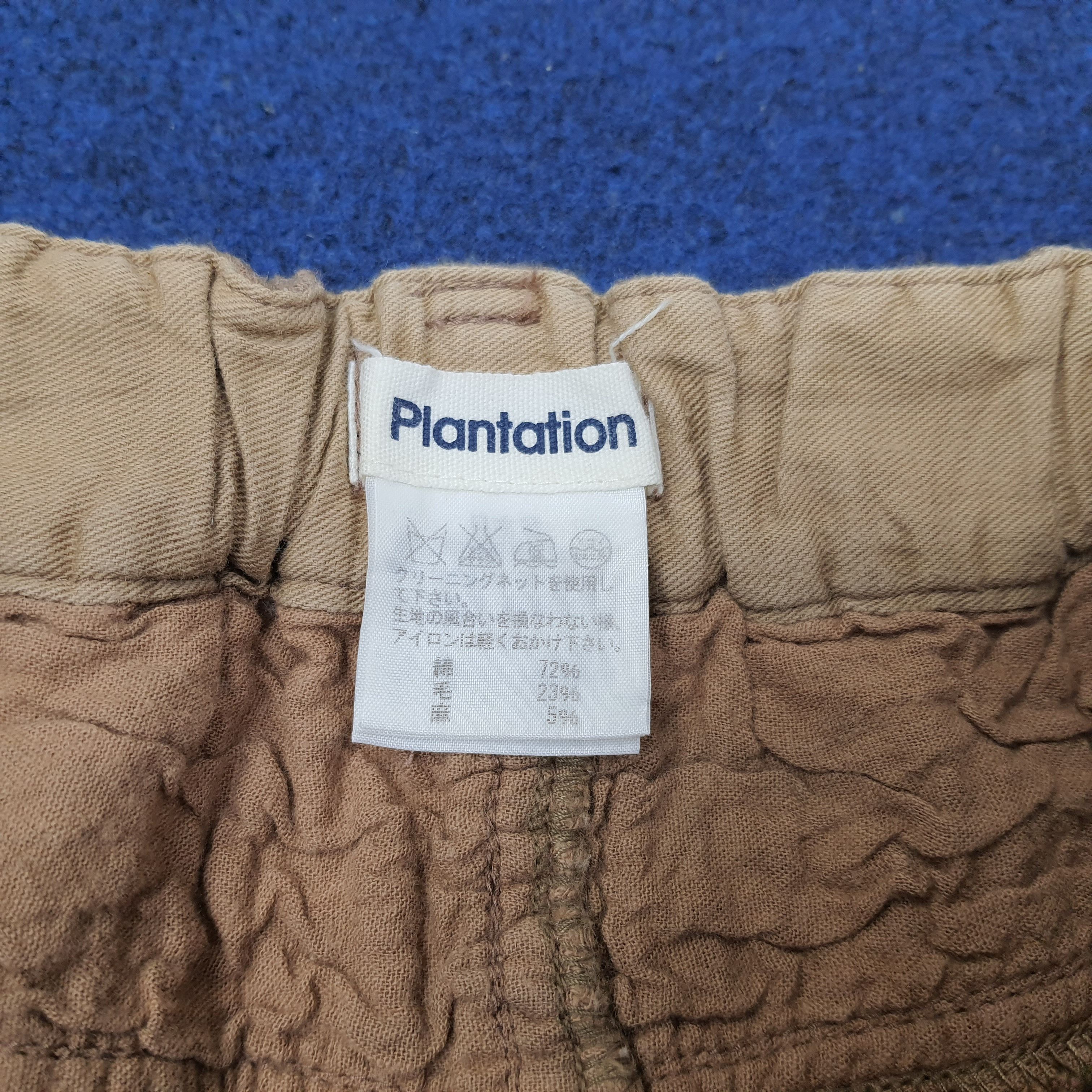 Issey Miyake Vintage Plantation by Issey Miyake Designer Pants C244N14 Size US 27 - 4 Thumbnail