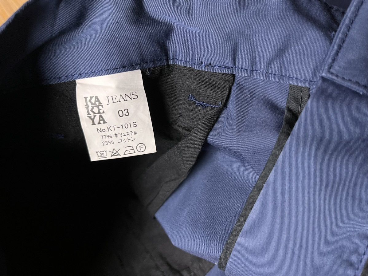 Japanese Brand Japanese brand KAKEYA pants Size US 34 / EU 50 - 8 Thumbnail