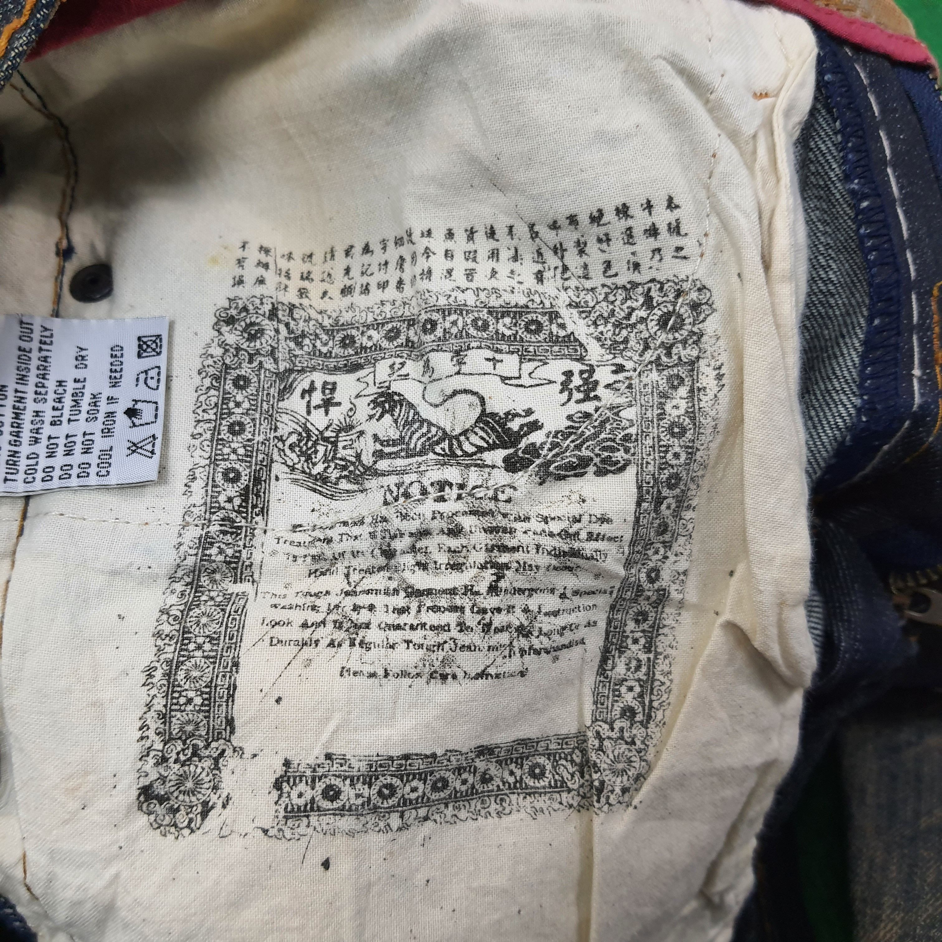 Vintage Vintage Tough Jeansmith Street Aesthetic Jeans C258N18 Size US 32 / EU 48 - 8 Thumbnail
