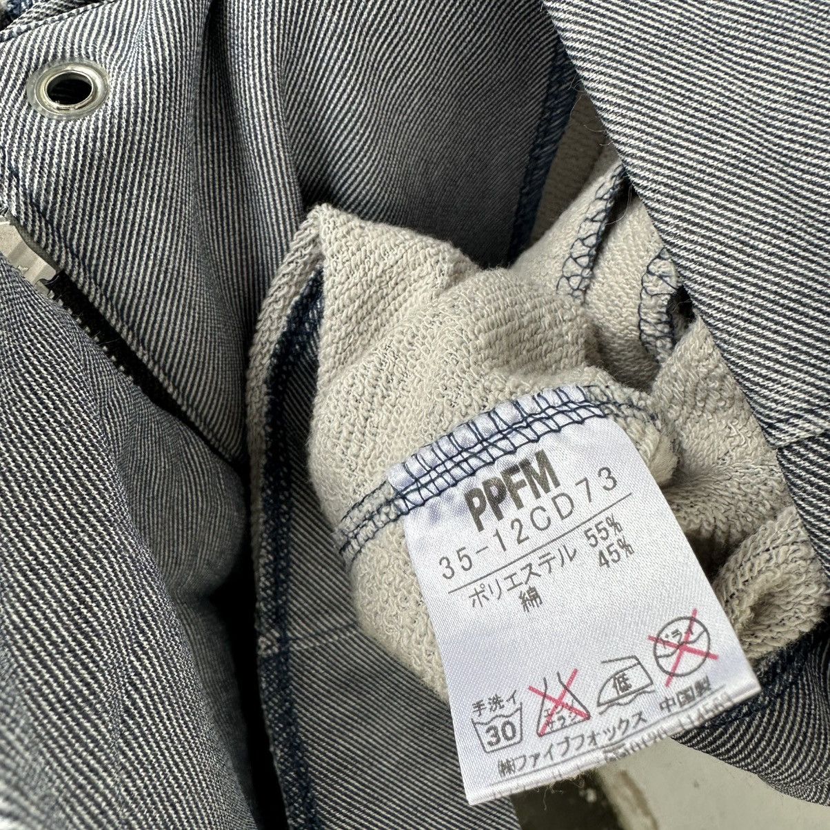 PPFM PPFM Punk Vest Hoodie Size US L / EU 52-54 / 3 - 10 Thumbnail