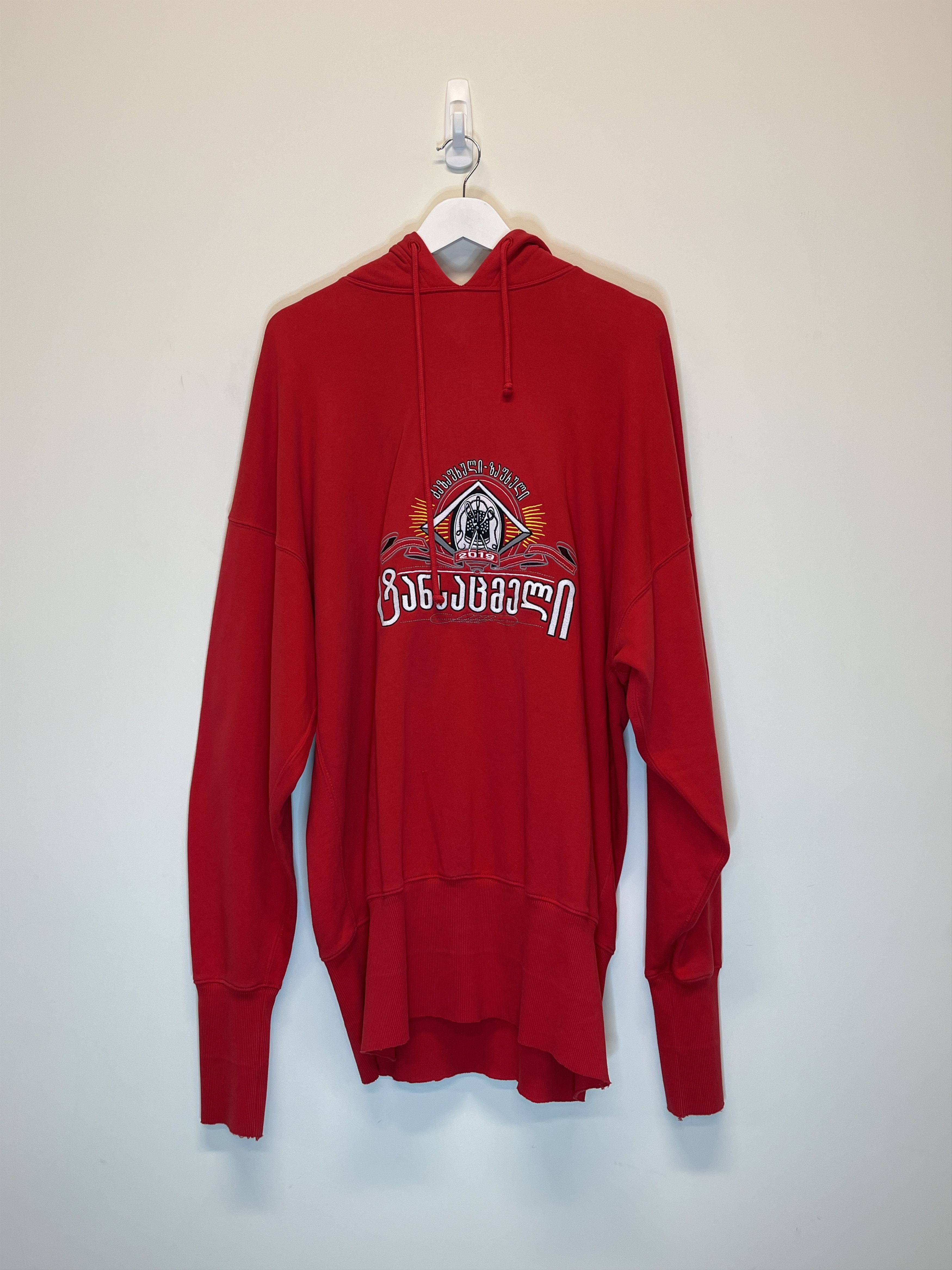Vetements georgia hoodie new arrivals