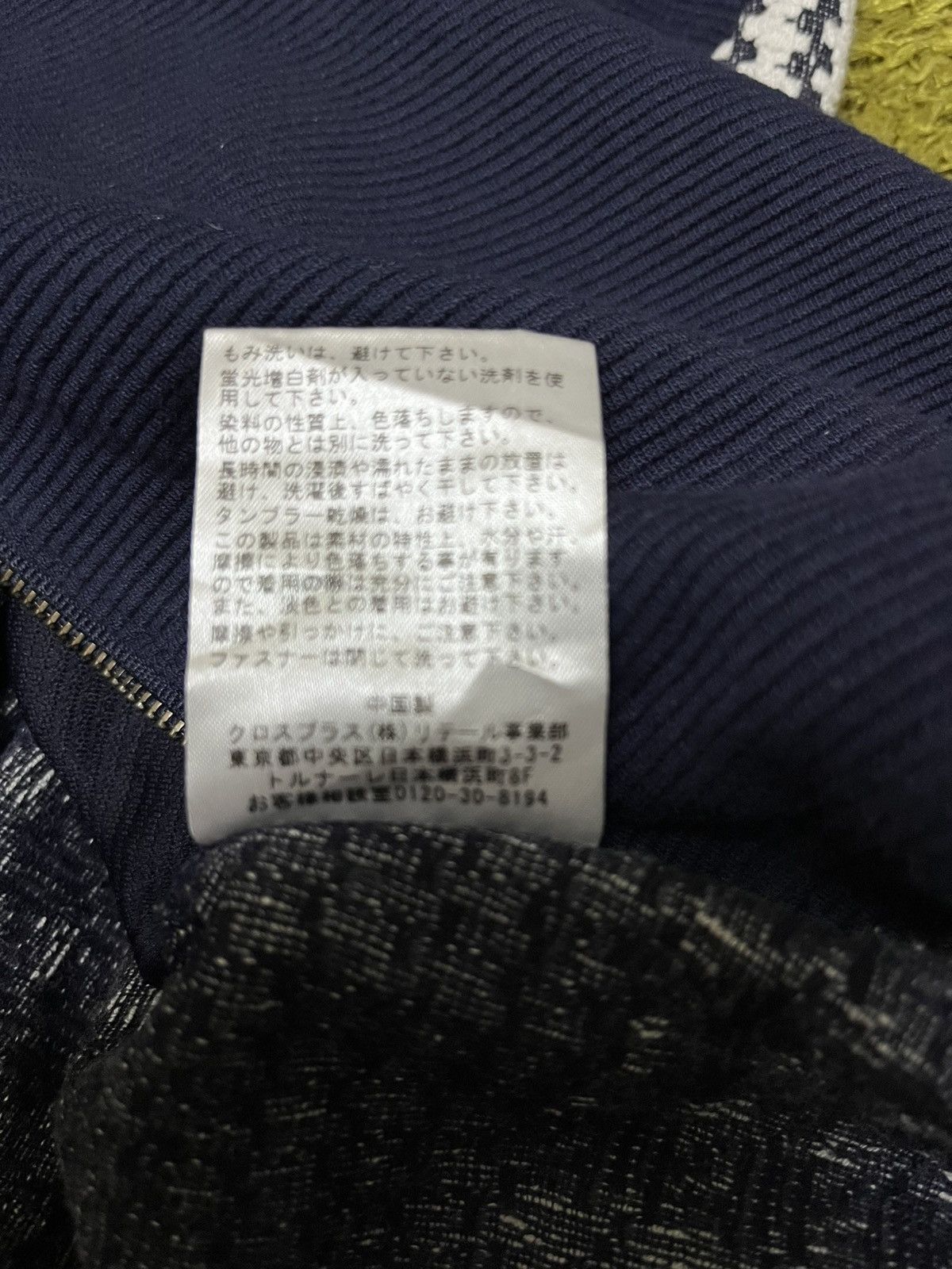 ATSURO TAYAMA Atsuro Tayama Limited Edition Series Blouse Size L / US 10 / IT 46 - 7 Thumbnail