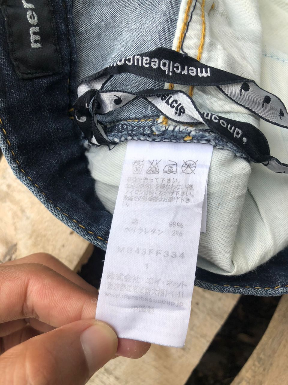 mercibeaucoup Mercibeaucoup by Issey Miyake Denim Jeans Size US 30 / EU 46 - 4 Thumbnail