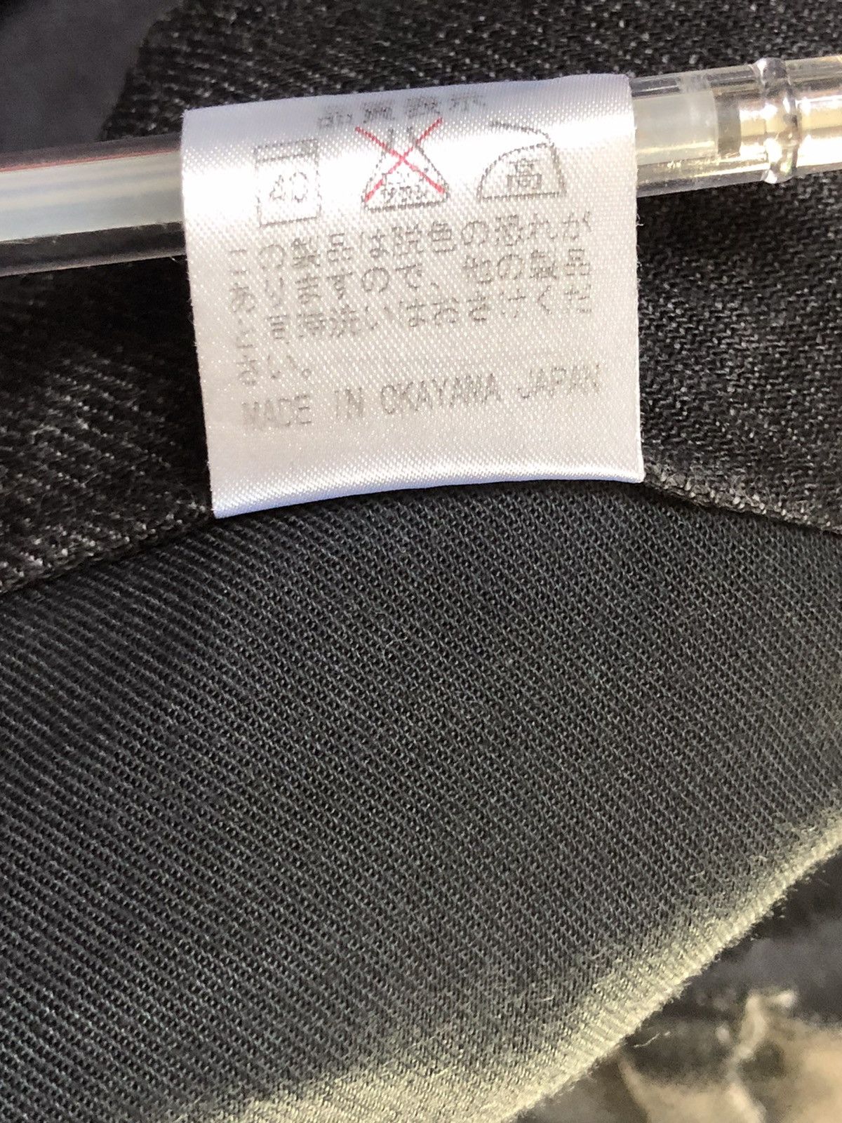 Japanese Brand × Le Grande Bleu (L.G.B.) DeviL’n Bass Printed Chain Zipper Jeans Size US 33 - 15 Thumbnail