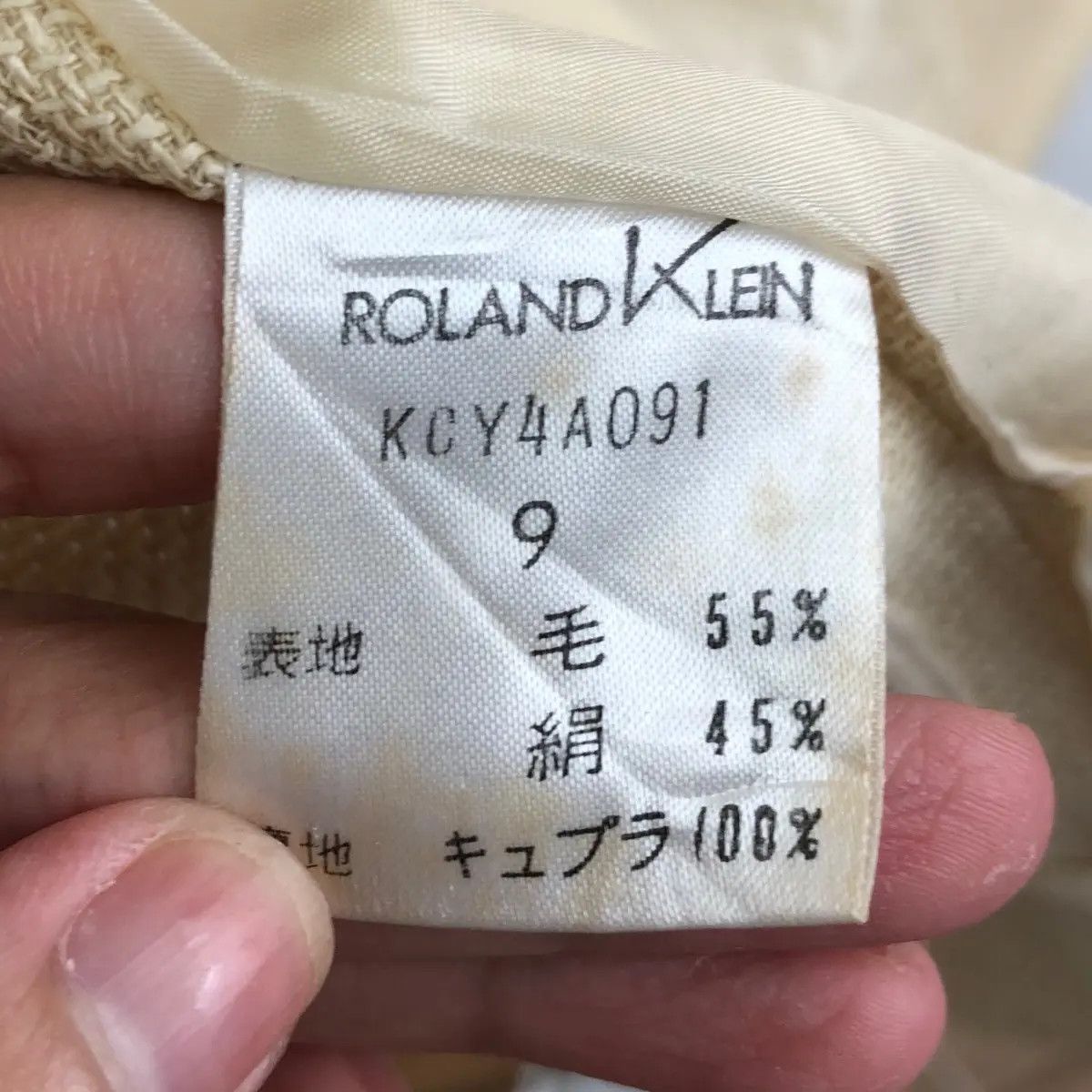Vintage Vtg ROLAND KLEIN LONDON Pret A Porter Blazer Sport Coat Suit Size M / US 6-8 / IT 42-44 - 8 Thumbnail
