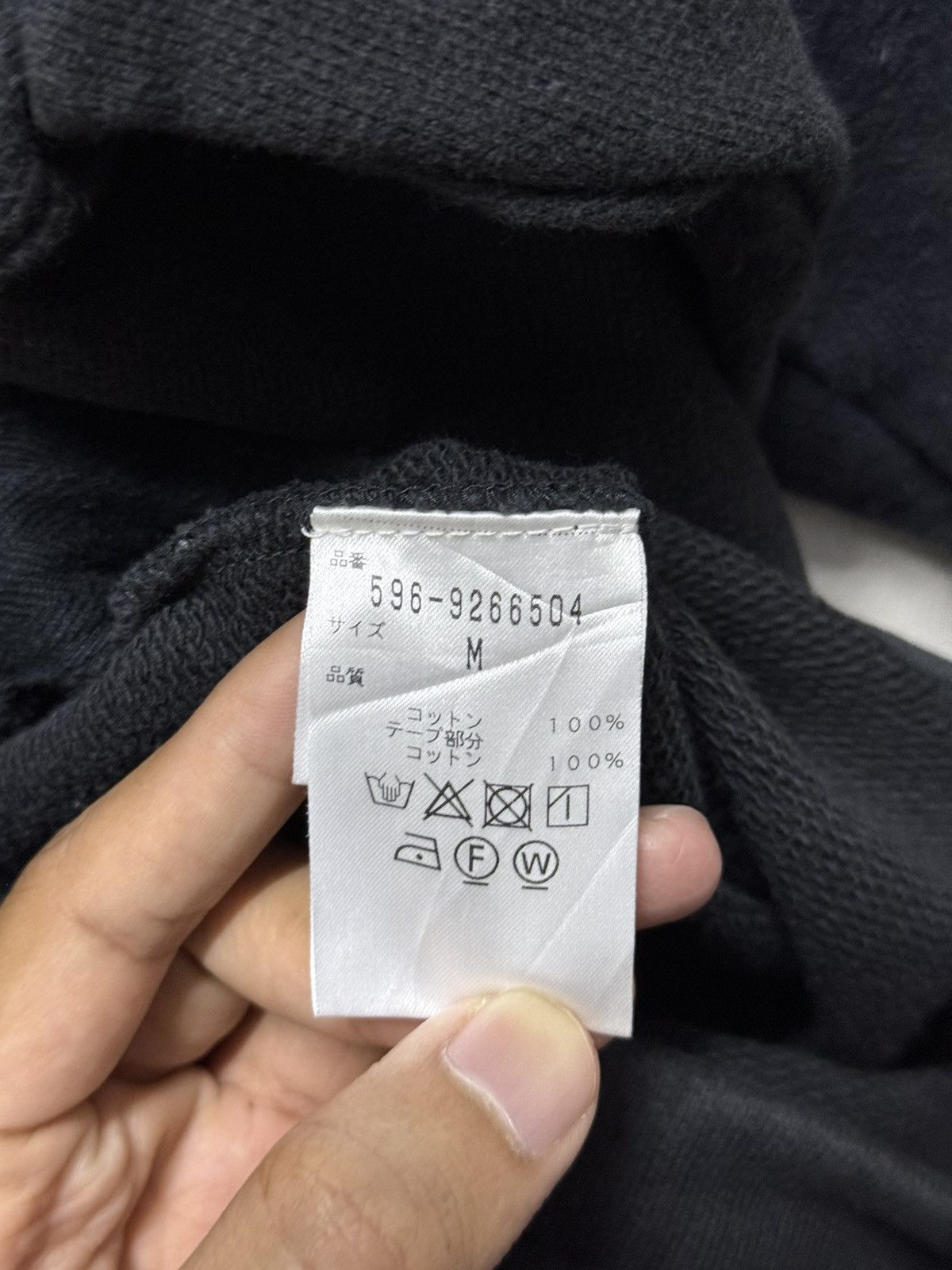 Margaret Howell Margaret Howell Half Zipper Sweatshirt Size US M / EU 48-50 / 2 - 5 Thumbnail