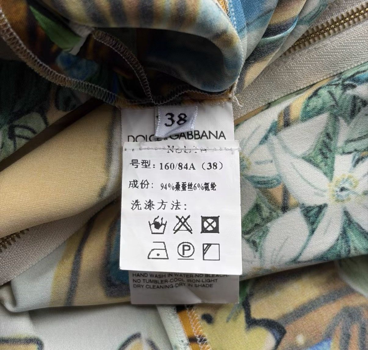 Dolce & Gabbana Dolce & Gabbana Floral Silk Long Sleeve Shirt J4 Size US S / EU 44-46 / 1 - 5 Thumbnail