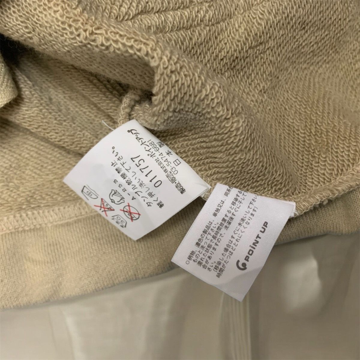 Hai Sporting Gear Vintage Issey Miyake Hai Sporting Gear Hoodie Size M / US 6-8 / IT 42-44 - 5 Thumbnail