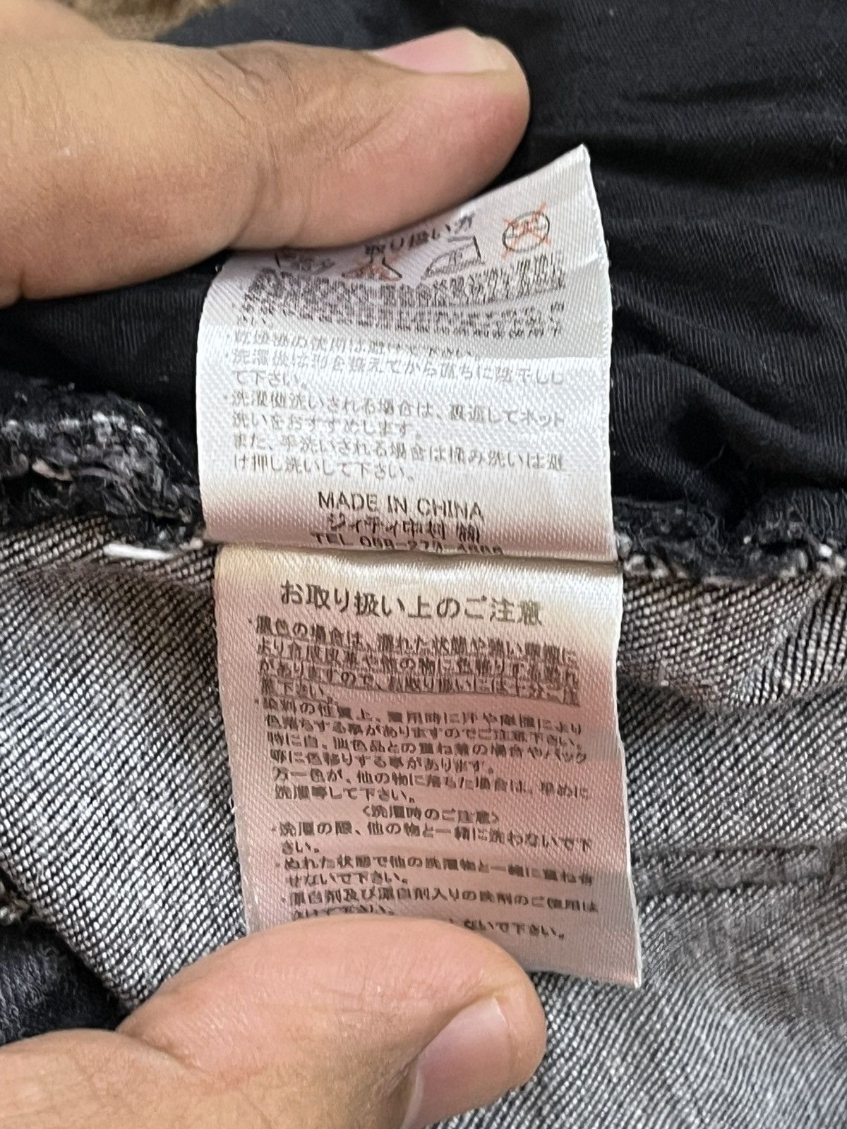 In The Attic Vintage In the Attic Homme Biker Double Knee Denim Size US 31 - 13 Thumbnail