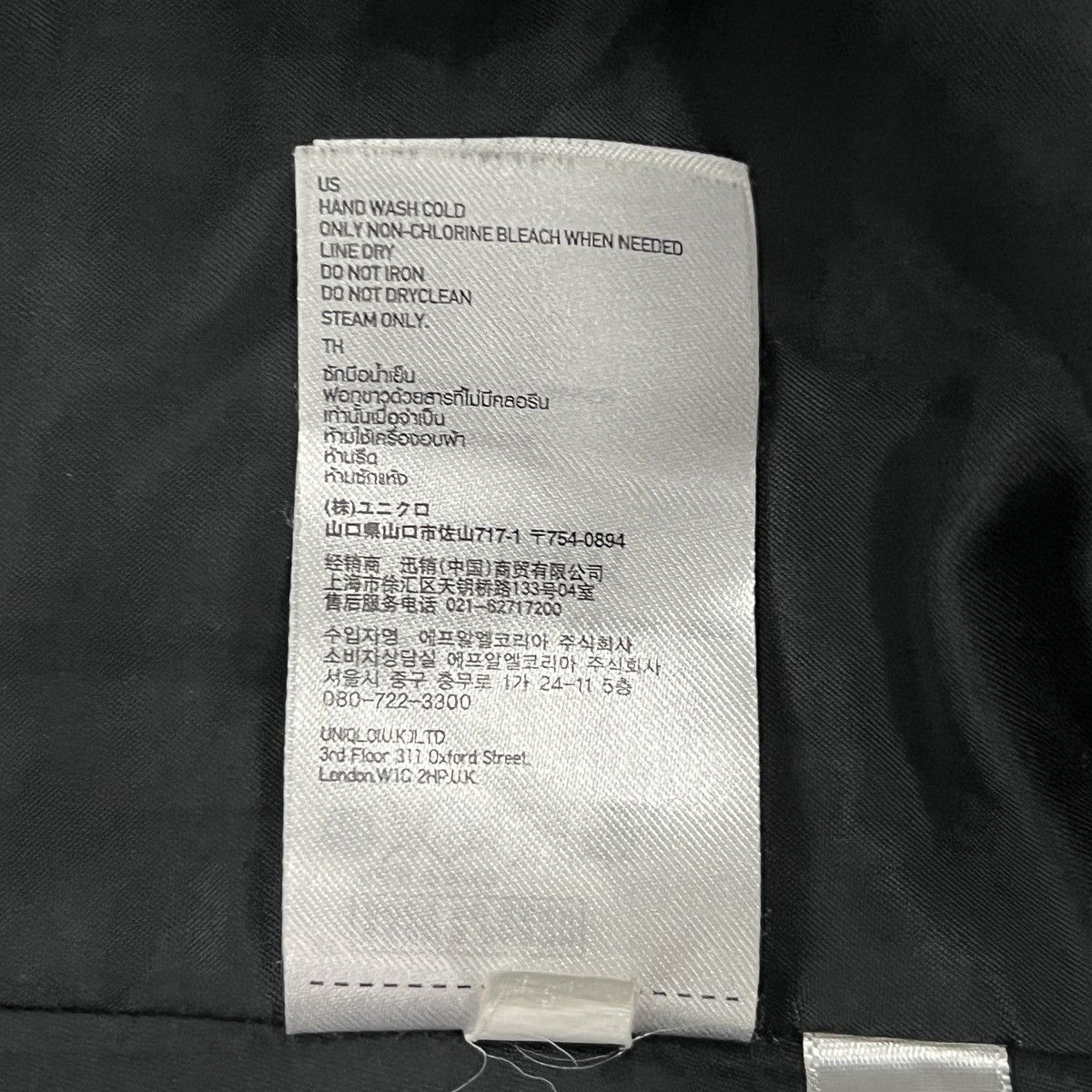 Undercover × Uniqlo Undercover x Uniqlo Suit-Style Padded Jacket Size US L / EU 52-54 / 3 - 22 Thumbnail