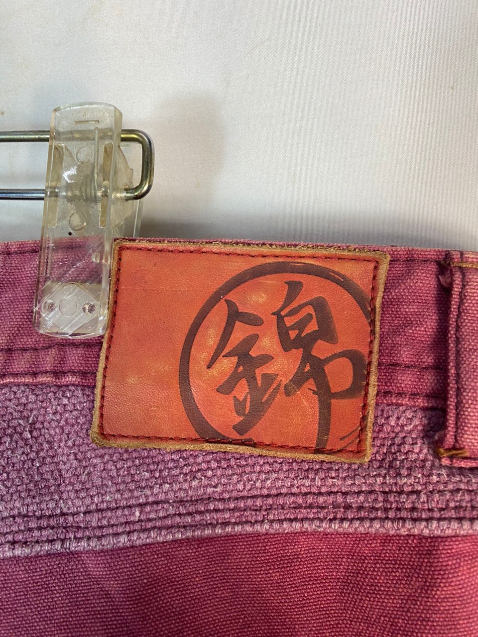 Designer × Japanese Brand Nishiki oriental brand sashiko distressed denim pants Size US 37 - 11 Thumbnail