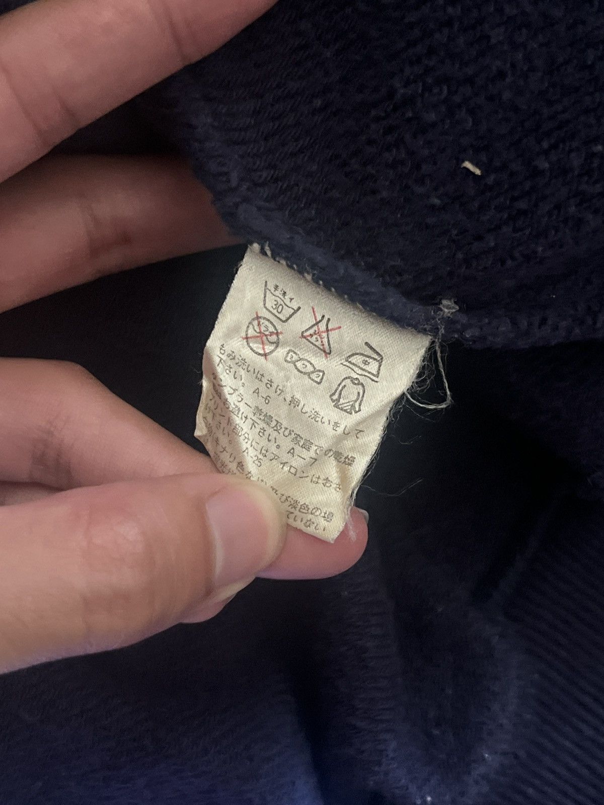 Tsumori Chisato ISSEY MIYAKE: 1980’s graphic / care label zip-up hoodie Size US M / EU 48-50 / 2 - 6 Thumbnail