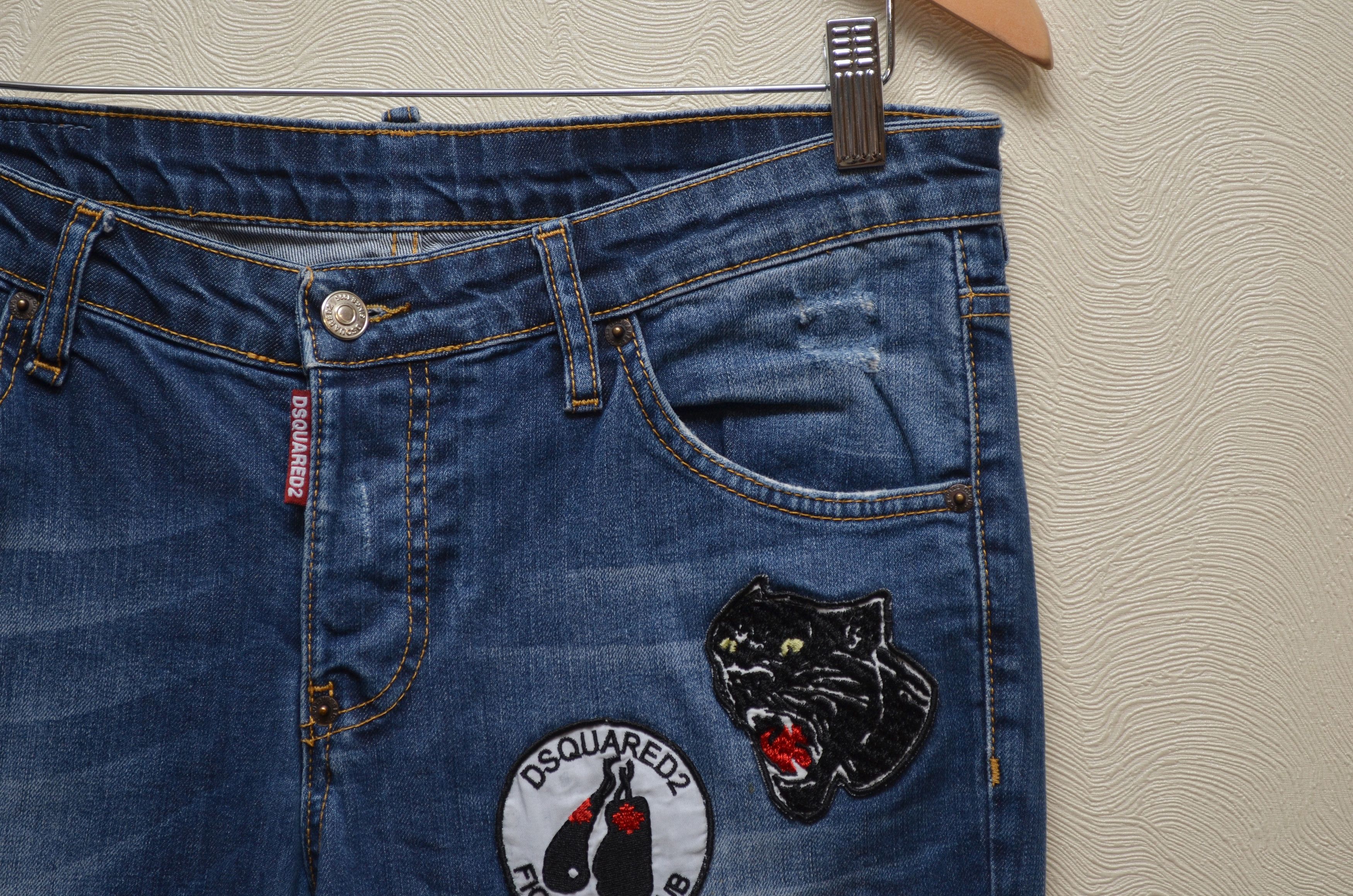 Designer × Dsquared2 Dsquared2 Blue Distressed Slim jeans Sz W32 L32 Size US 32 / EU 48 - 5 Thumbnail