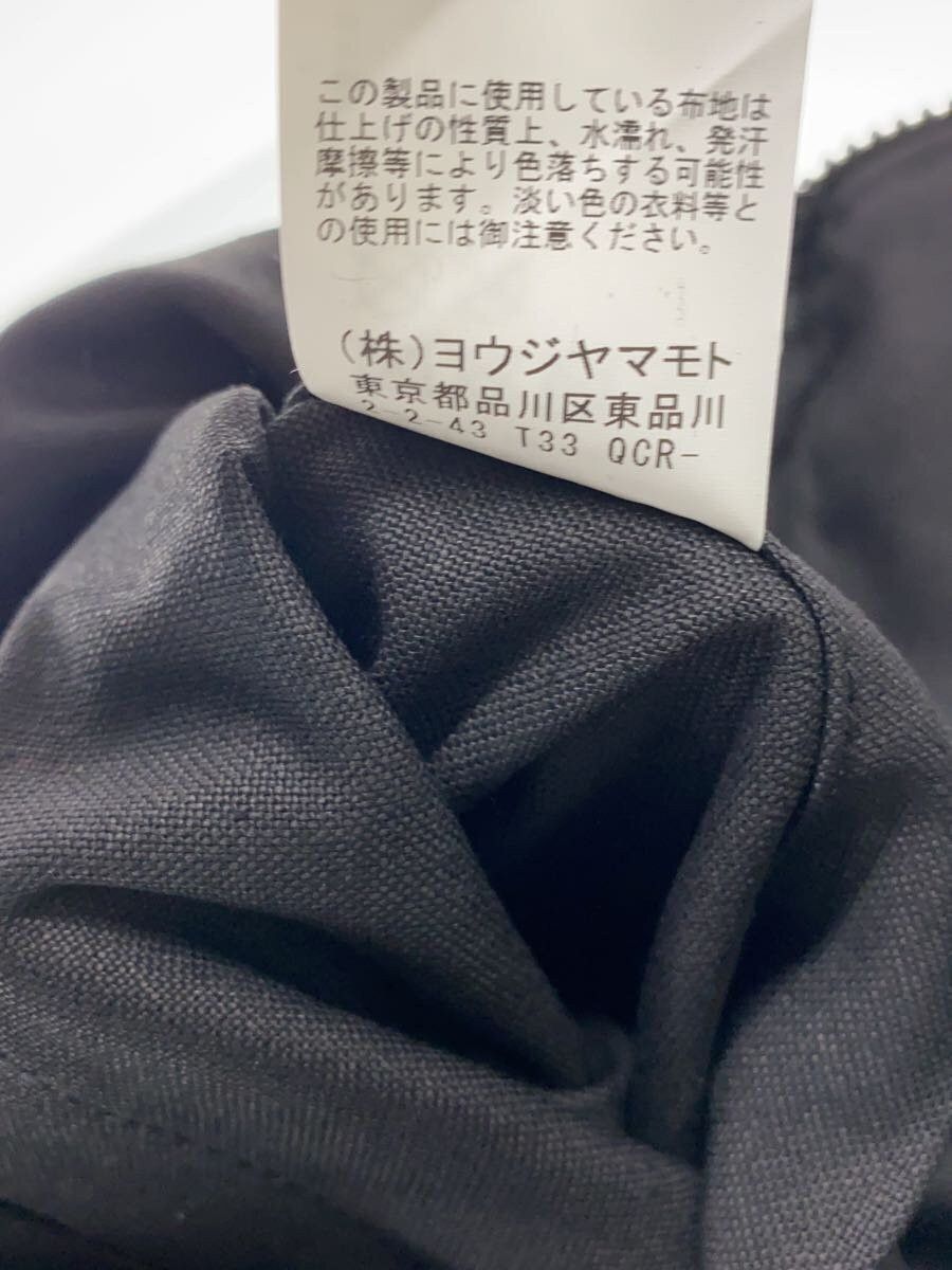 Yohji Yamamoto Logo Cotton Shoulder Bag Size ONE SIZE - 5 Thumbnail