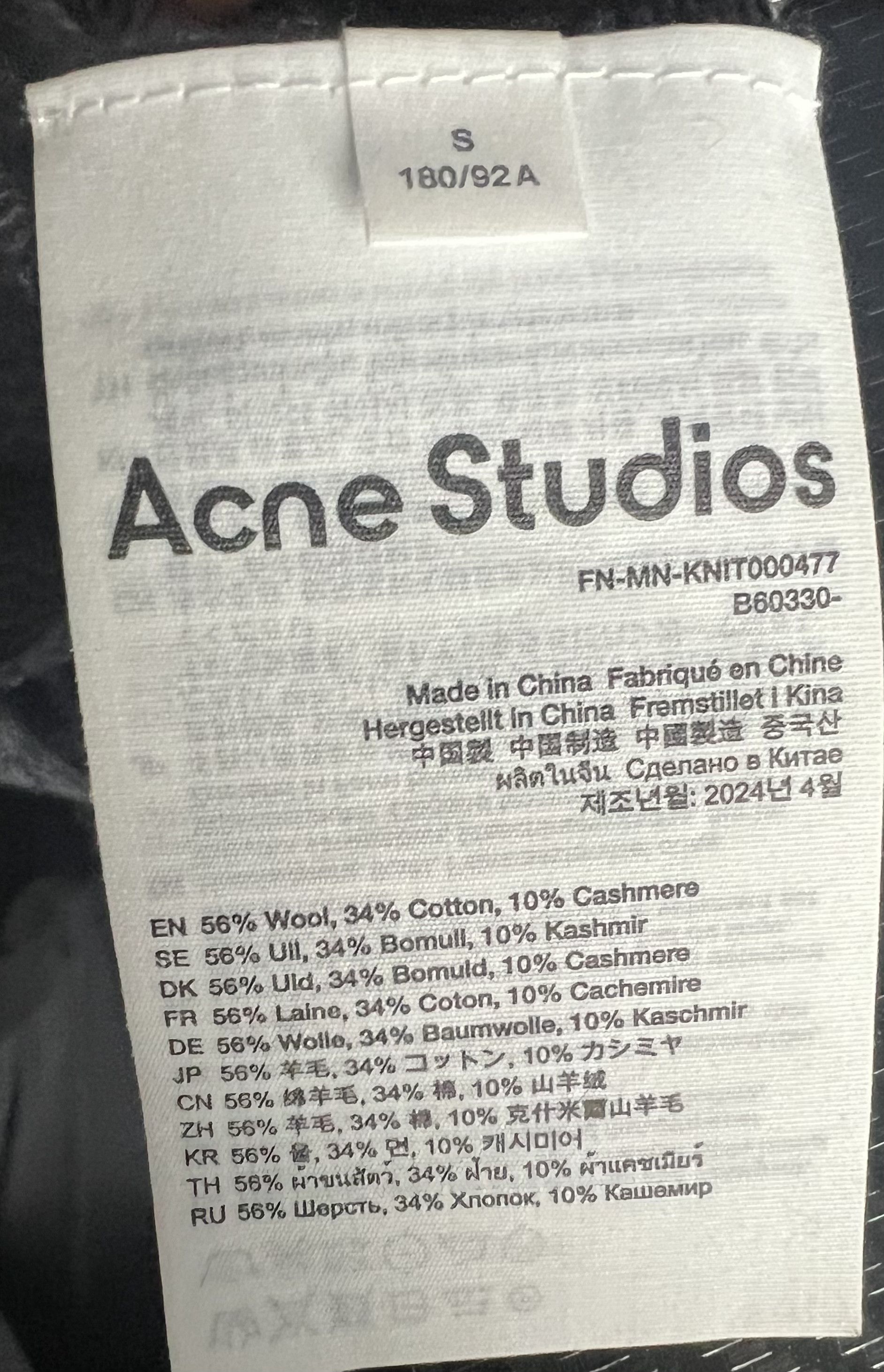 Acne Studios Hooded Zipper Sweater Size US S / EU 44-46 / 1 - 3 Thumbnail