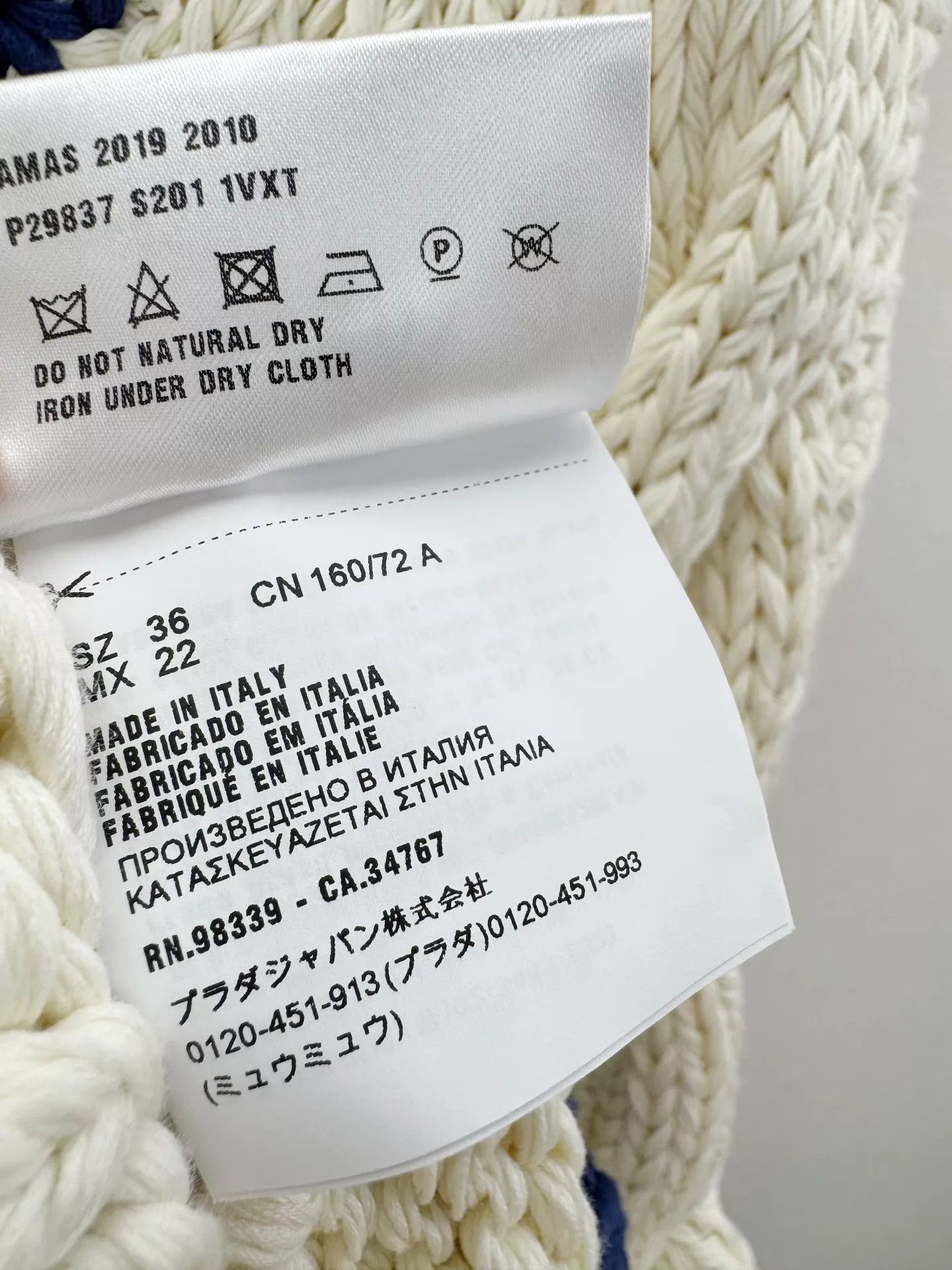 Prada Prada knit vest new with tags size 36 chest 100-116 length 61 Size XS / US 0-2 / IT 36-38 - 6 Thumbnail