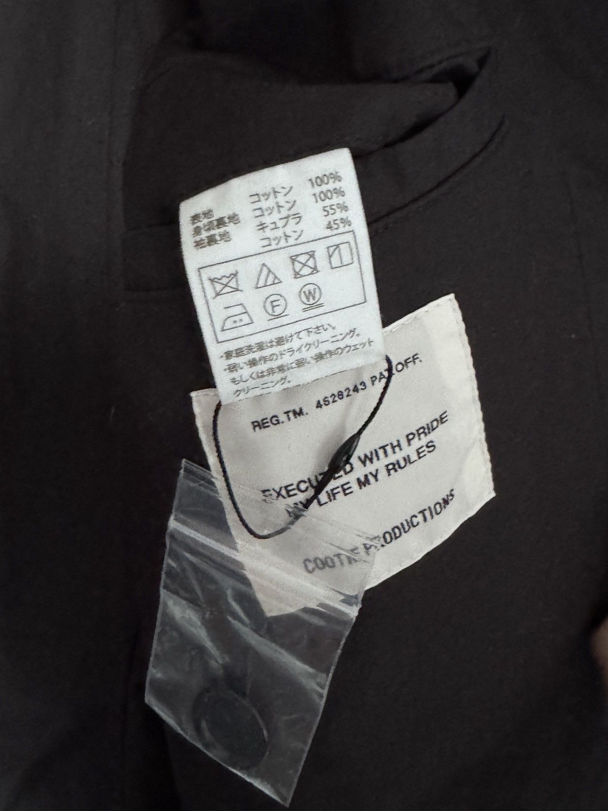 Japanese Brand Cootie Productions Oversized Mac Coat-Size L- made in Japan Size US L / EU 52-54 / 3 - 7 Thumbnail